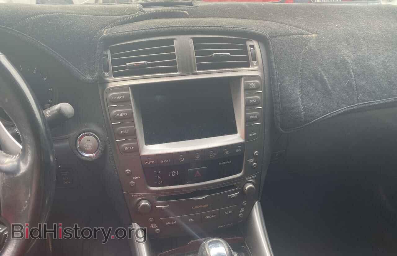 2007 LEXUS IS - VIN: JTHCK262572018468 - Photo 9