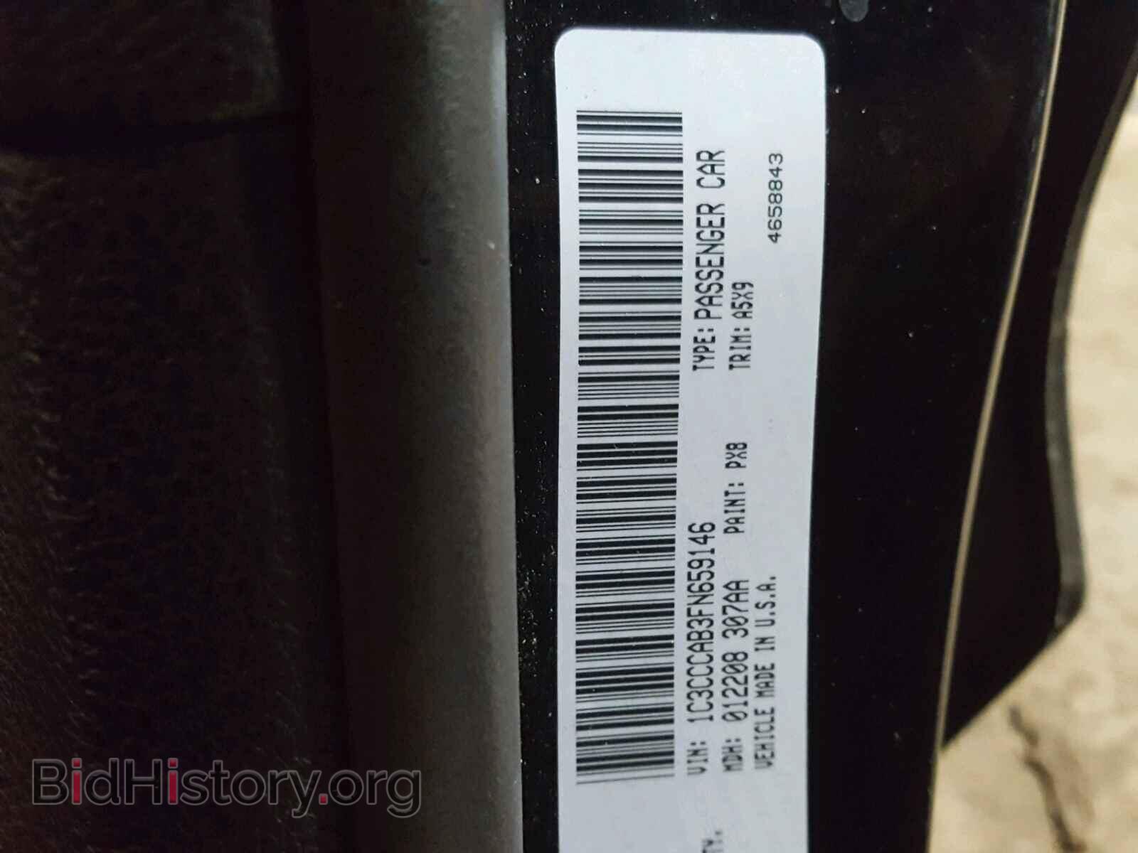 2015 CHRYSLER 200 - VIN: 1C3CCCAB3FN659146 - Photo 10