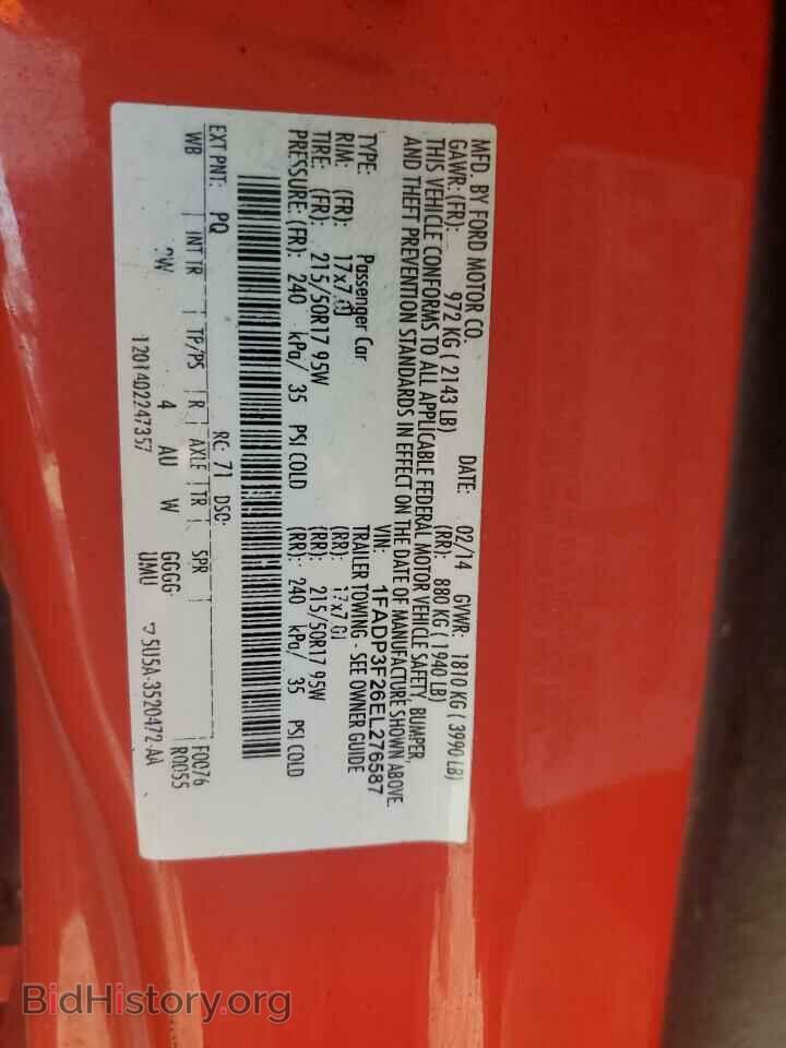 2014 FORD FOCUS - VIN: 1FADP3F26EL276587 - Фото 12