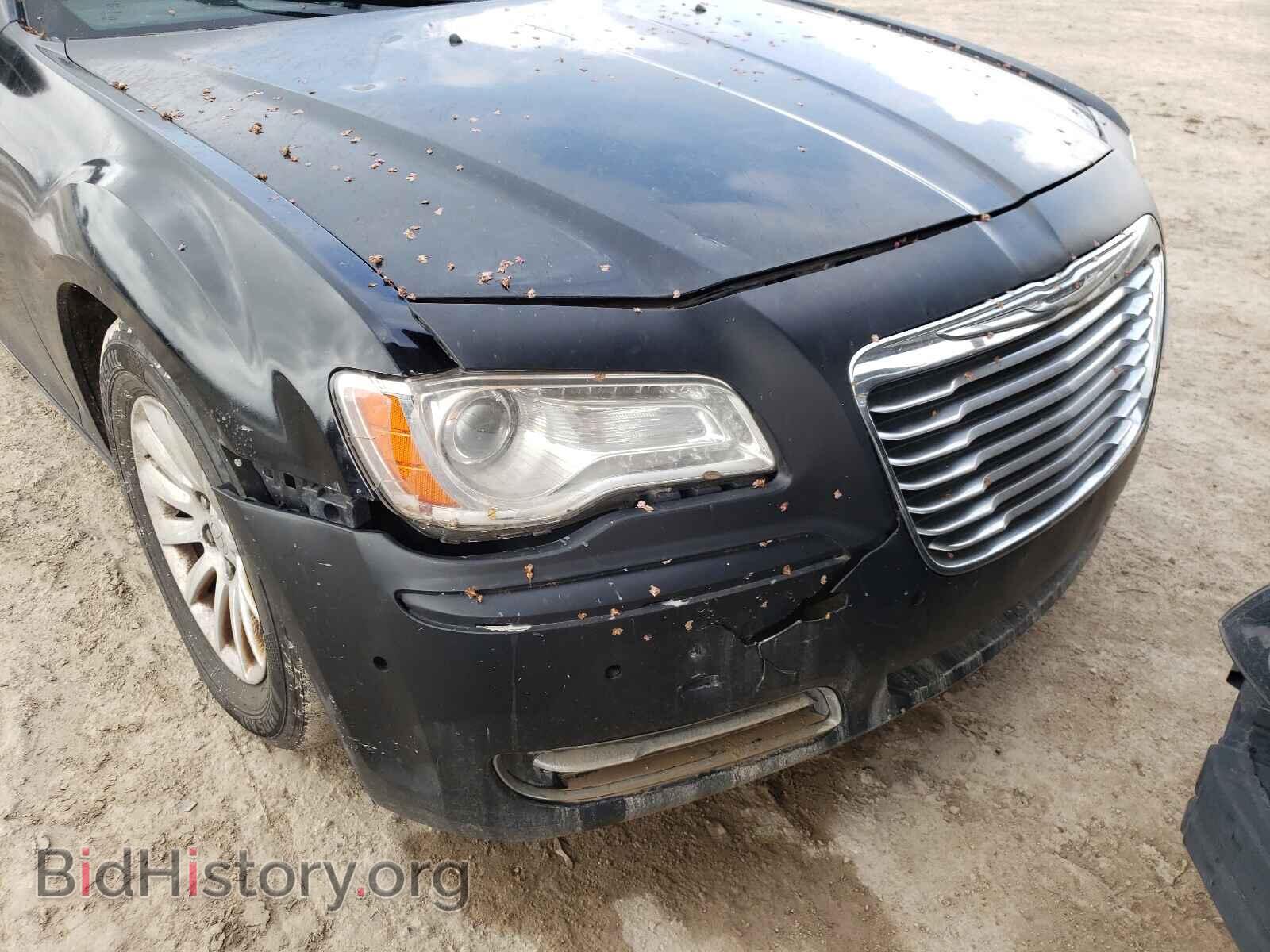 2013 CHRYSLER 300 - VIN: 2C3CCAAG1DH533969 - Фото 9