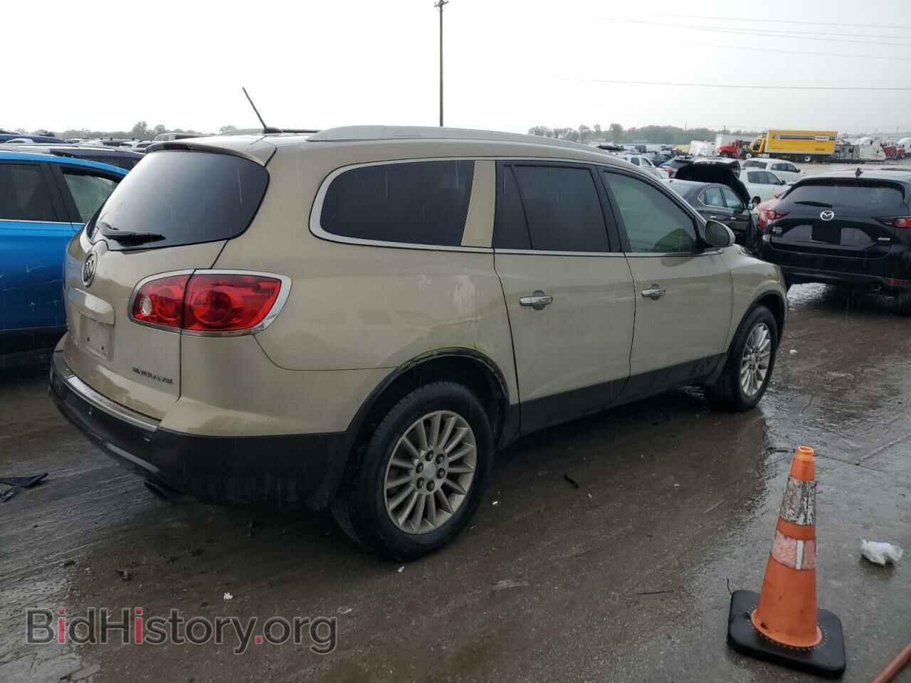 2012 BUICK ENCLAVE - VIN: 5GAKRCED6CJ307863 - Photo 3