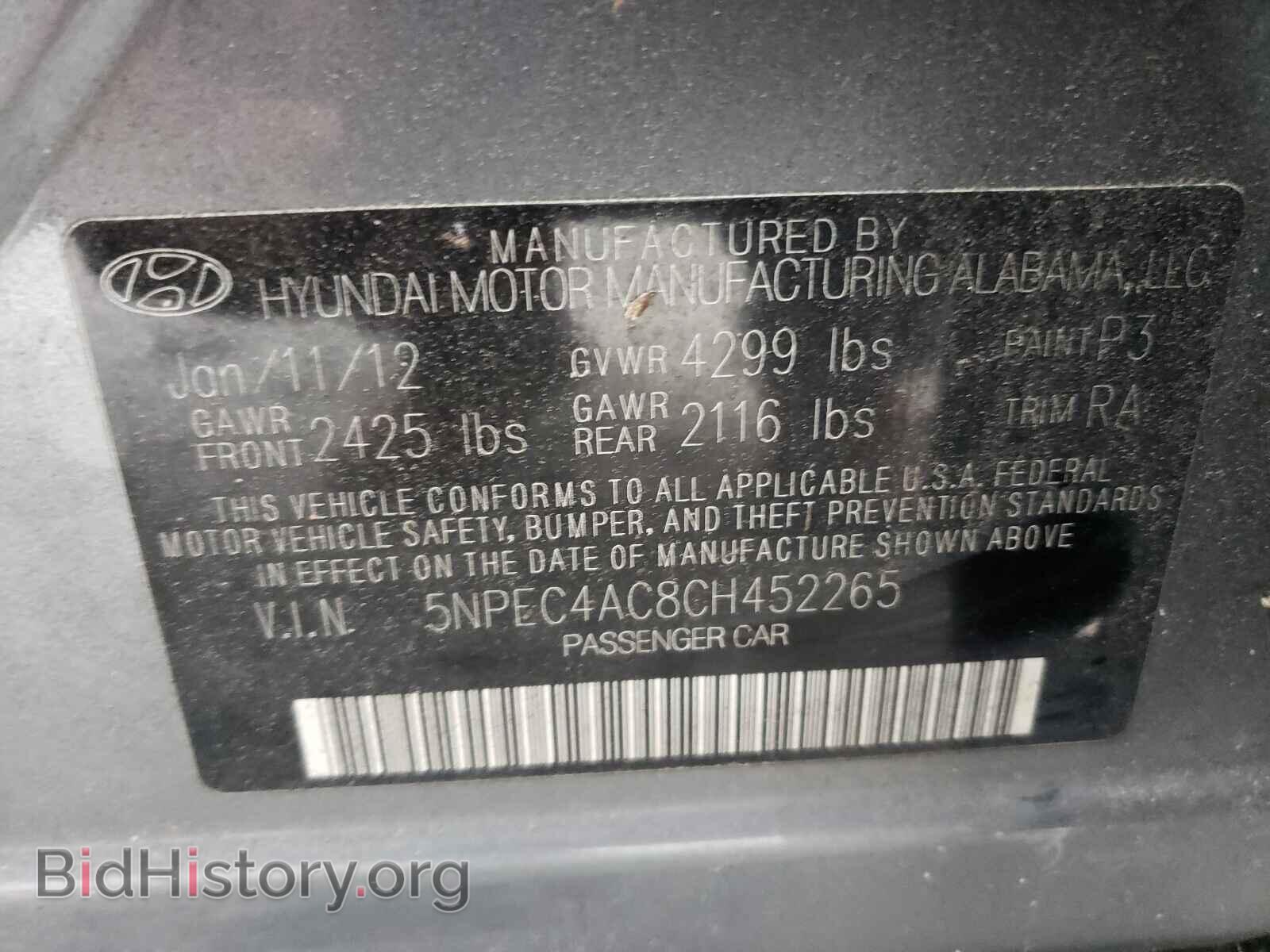2012 HYUNDAI SONATA - VIN: 5NPEC4AC8CH452265 - Фото 10