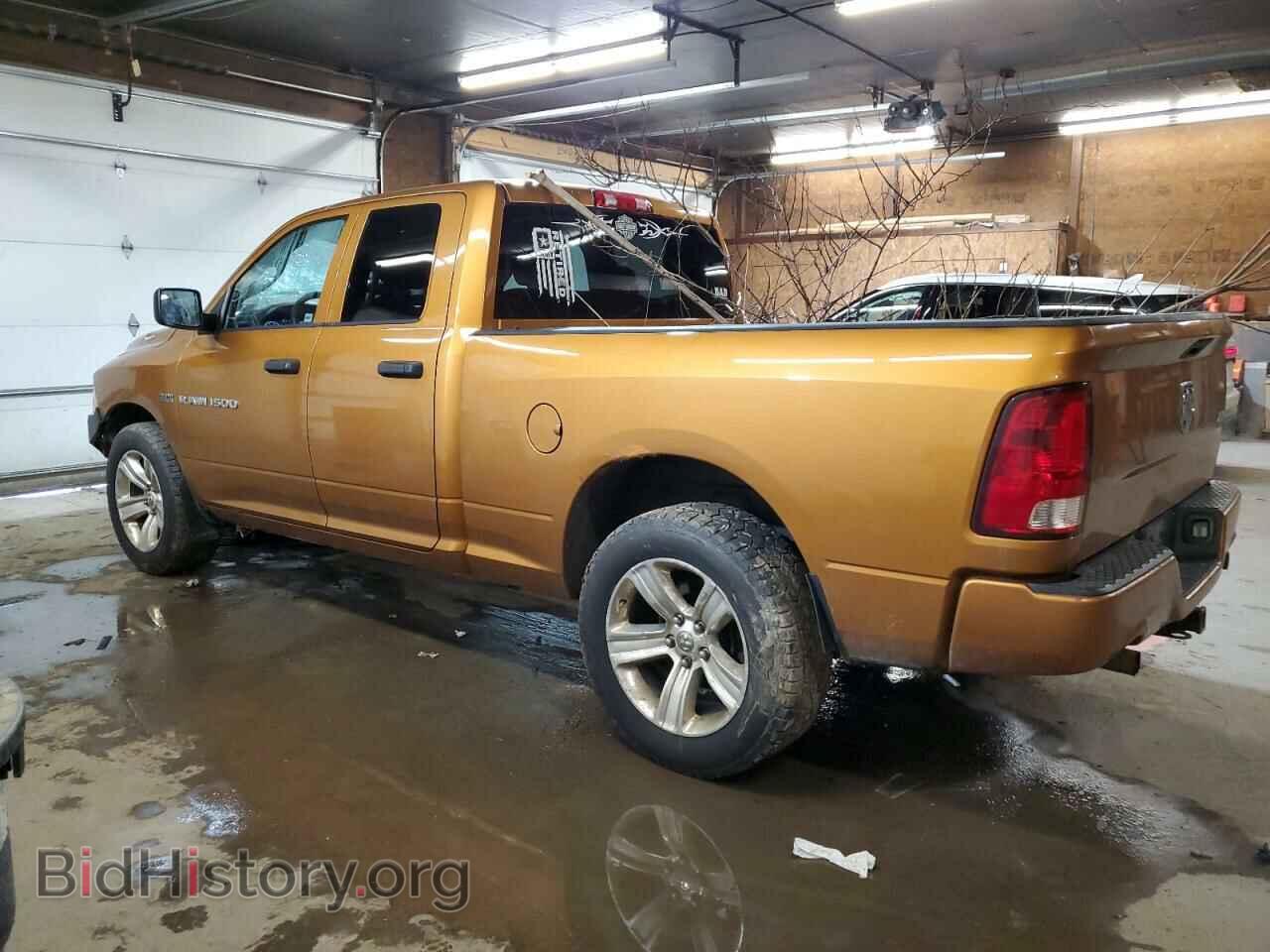 2012 DODGE RAM 1500 - VIN: 1C6RD7FT5CS327483 - Photo 2