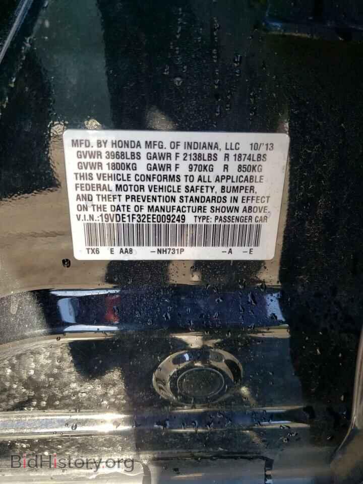 2014 ACURA ILX - VIN: 19VDE1F32EE009249 - Фото 10