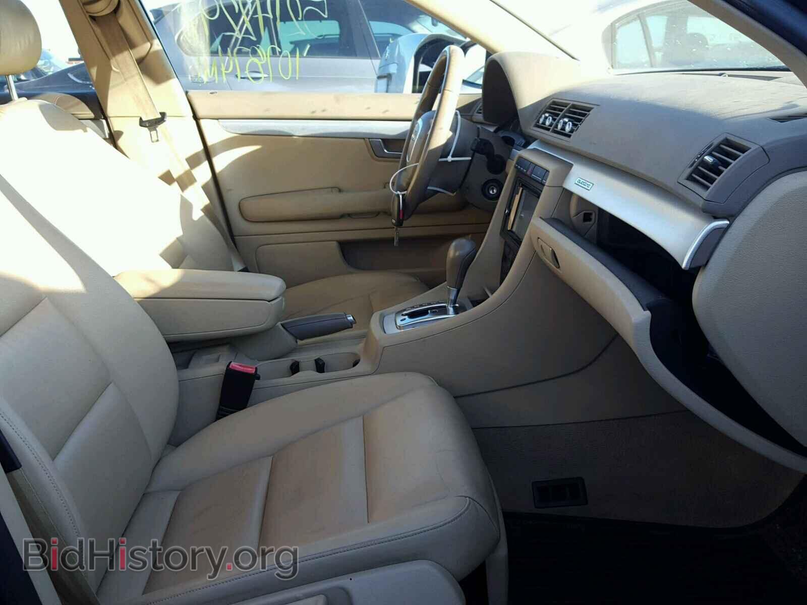 2007 AUDI A4 - VIN: WAUDF78E17A277511 - Фото 5