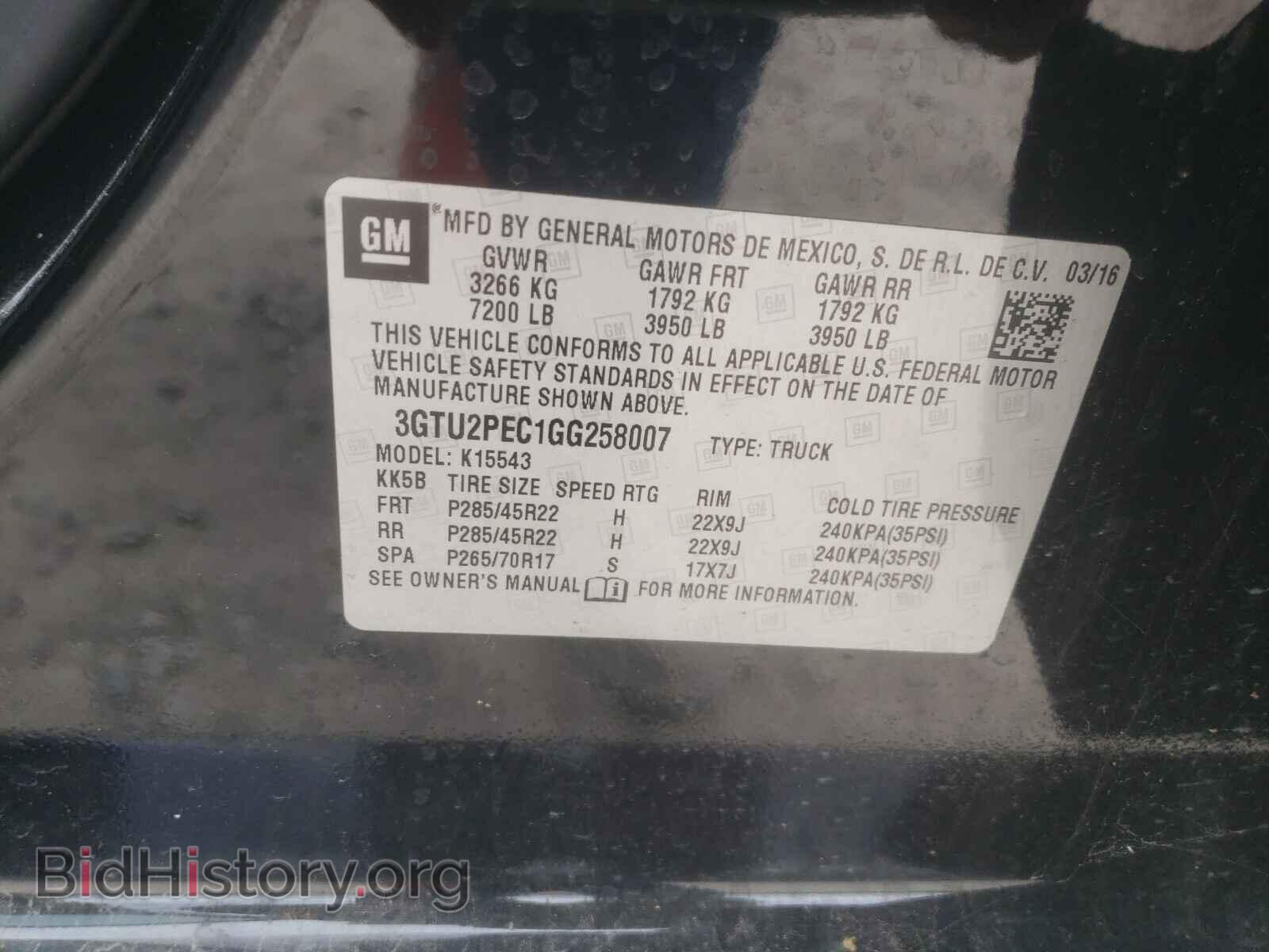 2016 GMC SIERRA - VIN: 3GTU2PEC1GG258007 - Фото 10