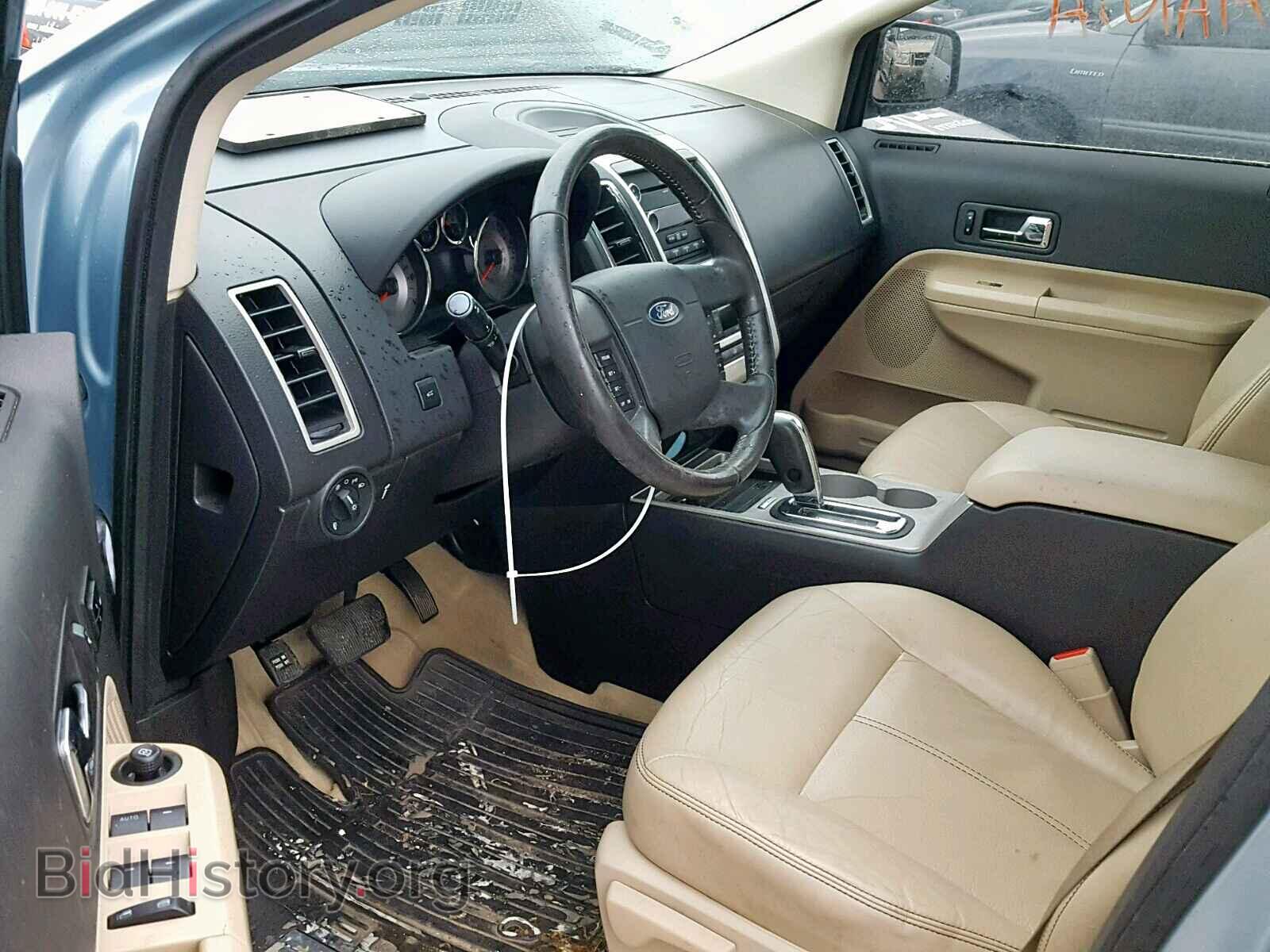 2008 FORD EDGE - VIN: 2FMDK39C58BB44370 - Фото 9