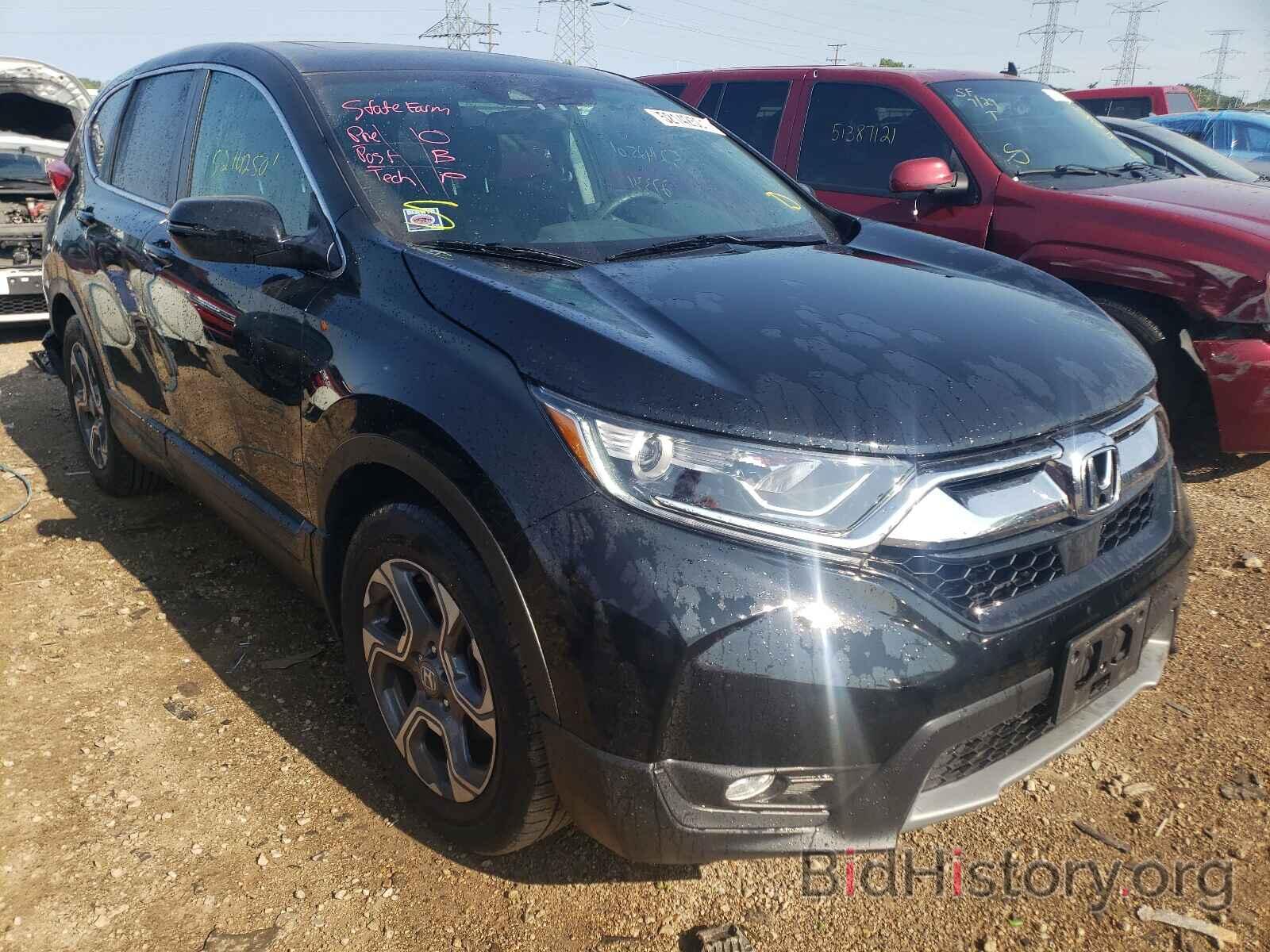 Photo 7FARW1H58HE041277 - HONDA CRV 2017