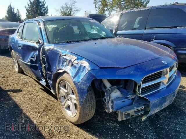 Фотография 2B3CA3CV6AH236718 - DODGE CHARGER 2010