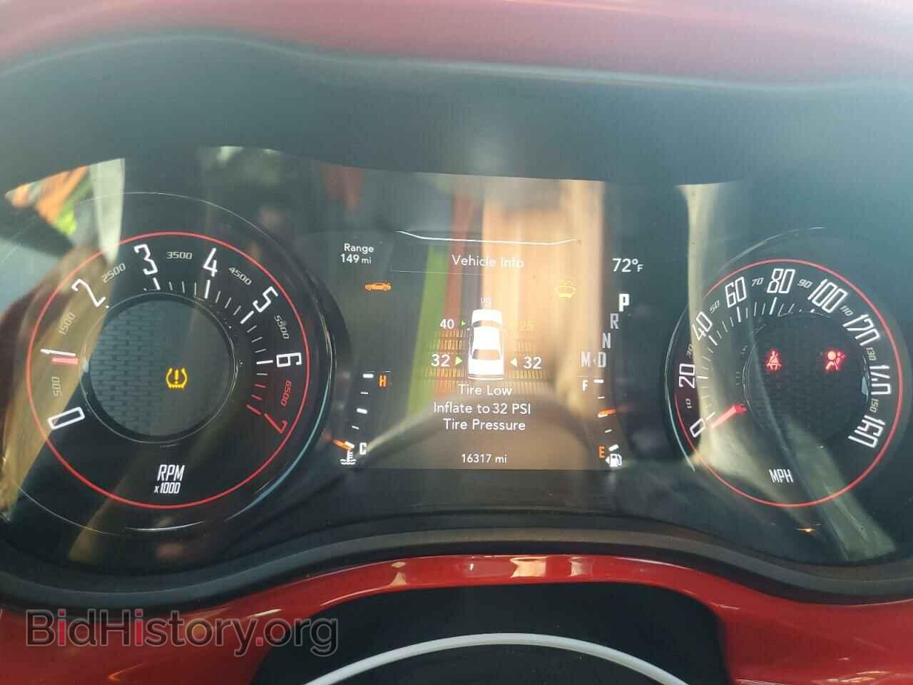 2023 DODGE CHALLENGER - VIN: 2C3CDZAG8PH510530 - Photo 9