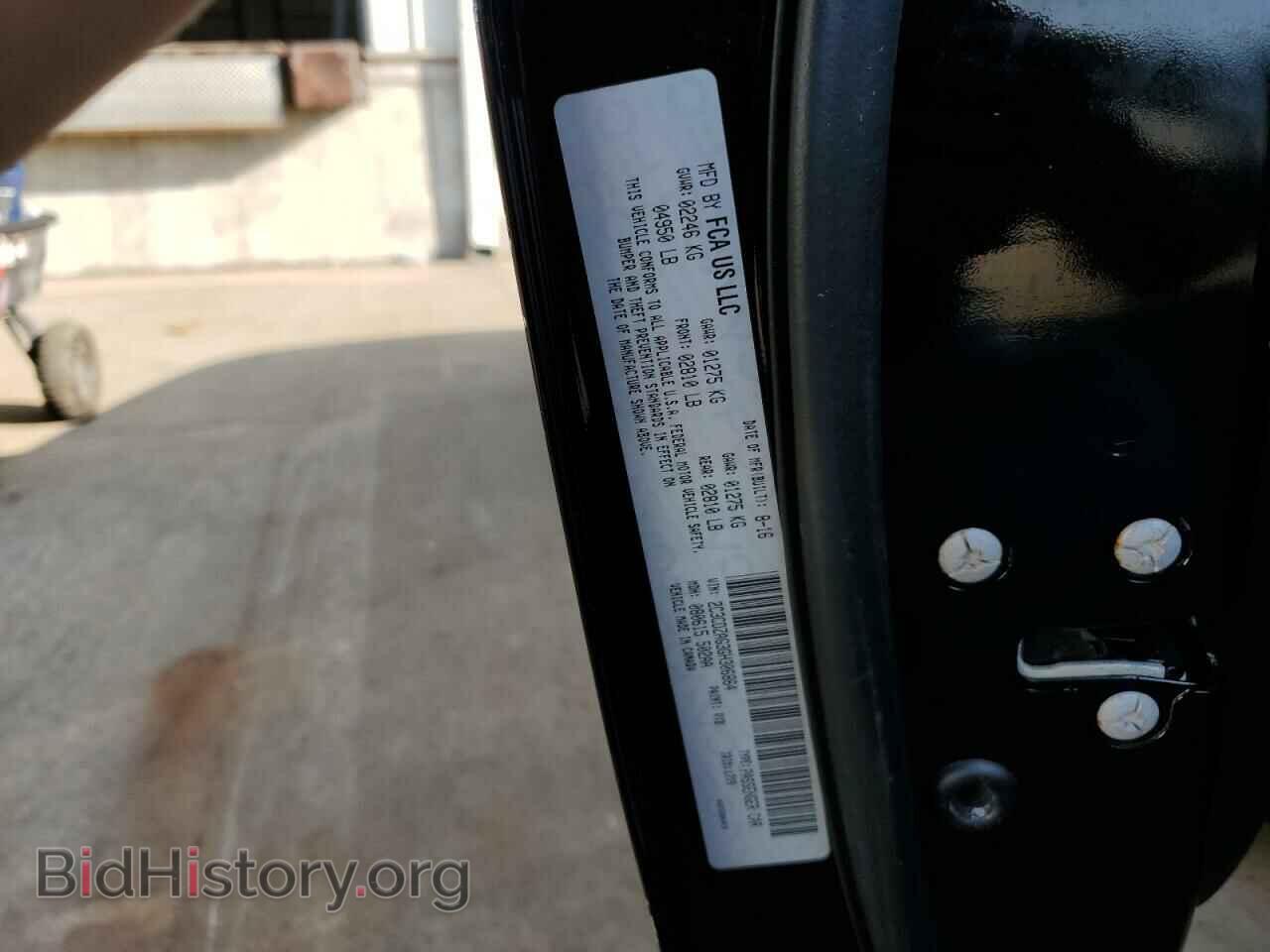 2016 DODGE CHALLENGER - VIN: 2C3CDZAG3GH306864 - Фото 10
