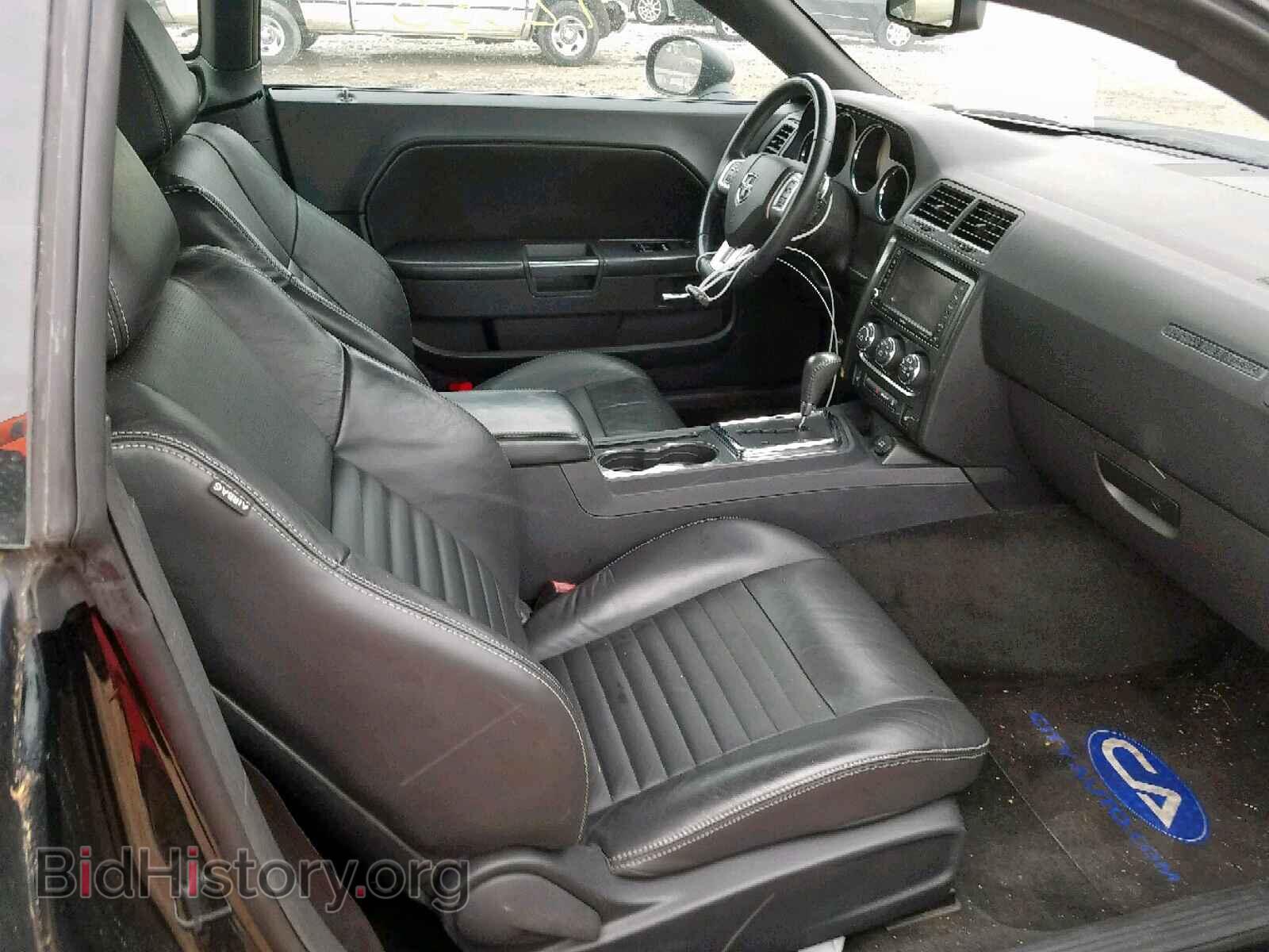 2012 DODGE CHALLENGER - VIN: 2C3CDYAG9CH170552 - Photo 5