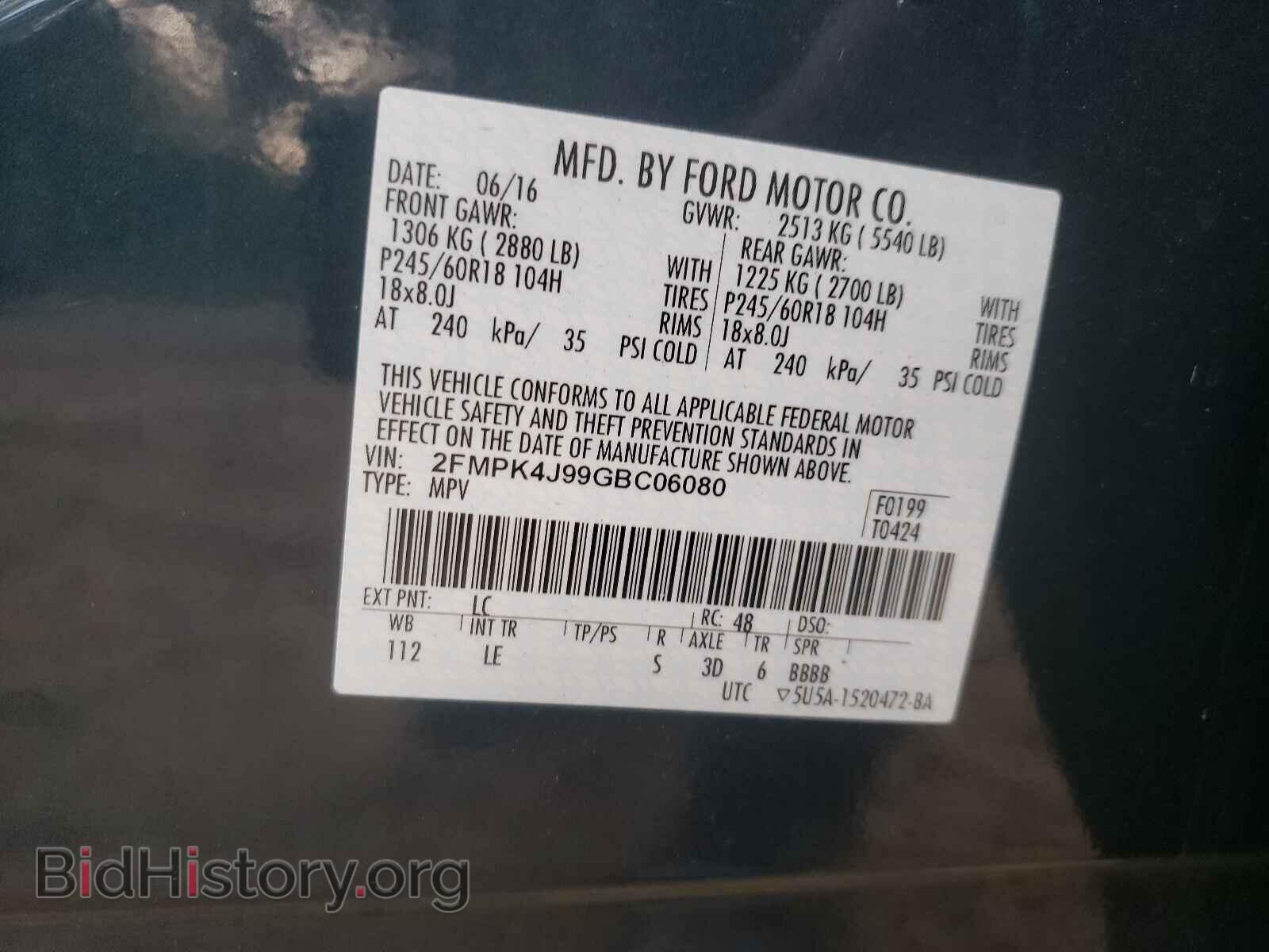 2016 FORD EDGE - VIN: 2FMPK4J99GBC06080 - Photo 10