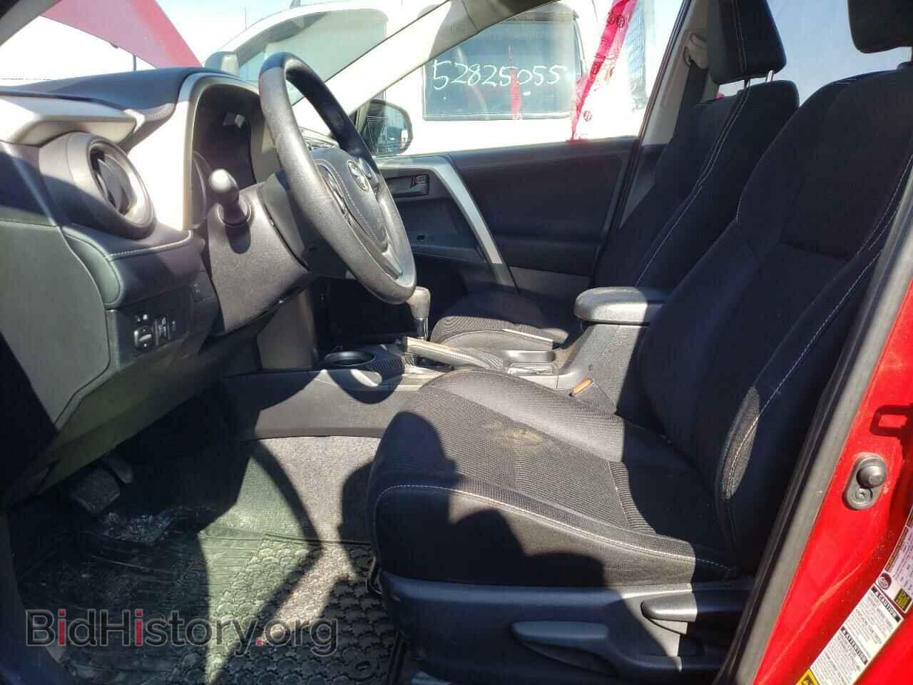 2013 TOYOTA RAV4 - VIN: 2T3RFREV8DW050385 - Фото 7