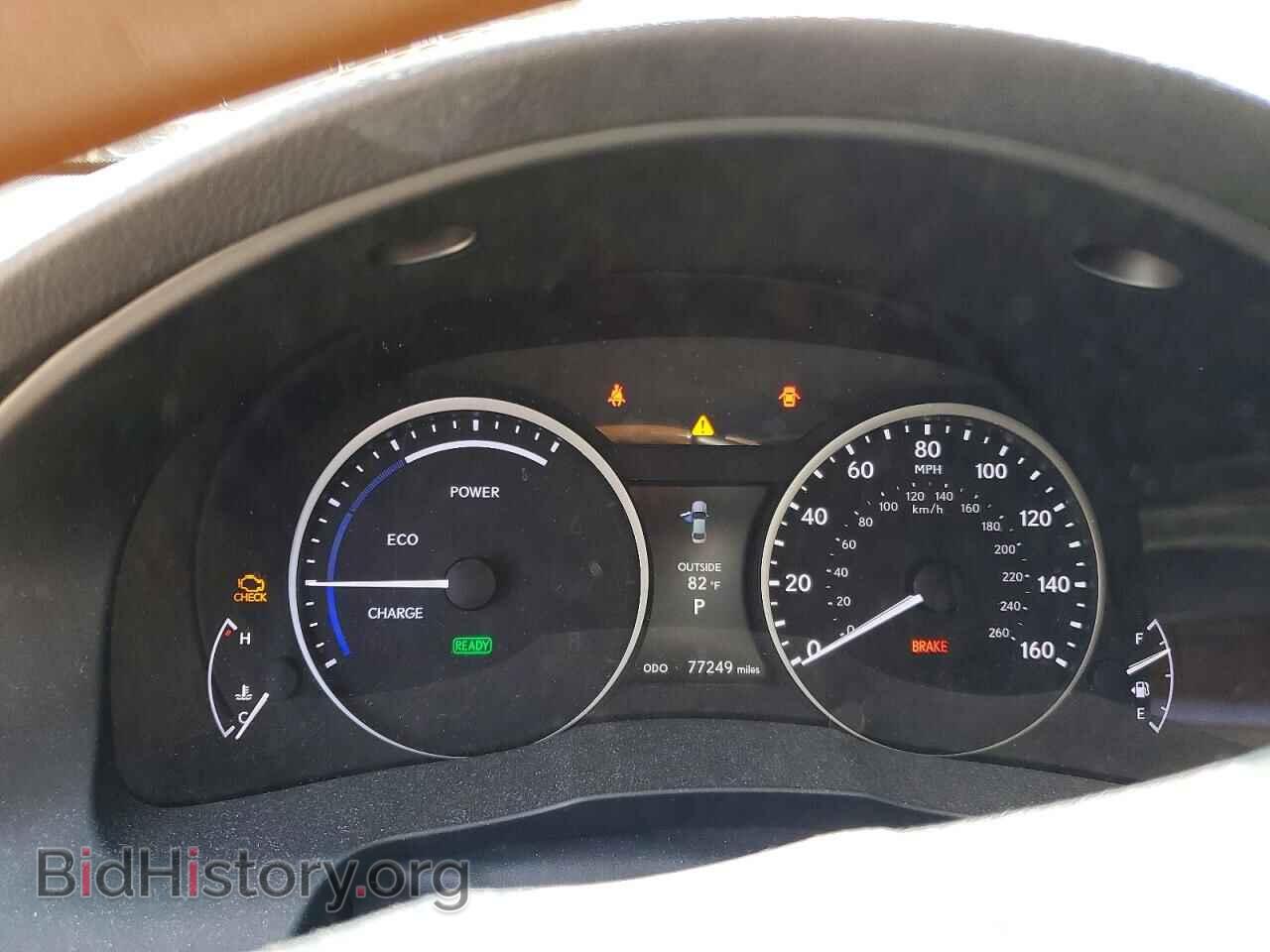 2013 LEXUS ES300 - VIN: JTHBW1GG0D2005482 - Photo 9