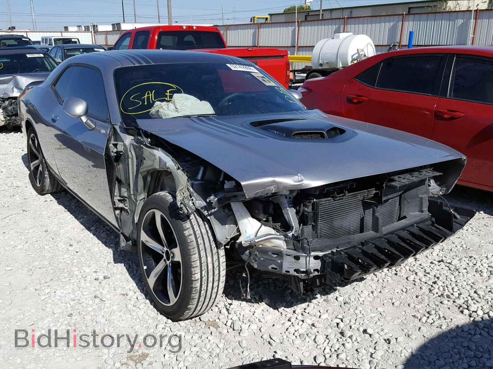 Photo 2C3CDZAT4FH869126 - DODGE CHALLENGER 2015