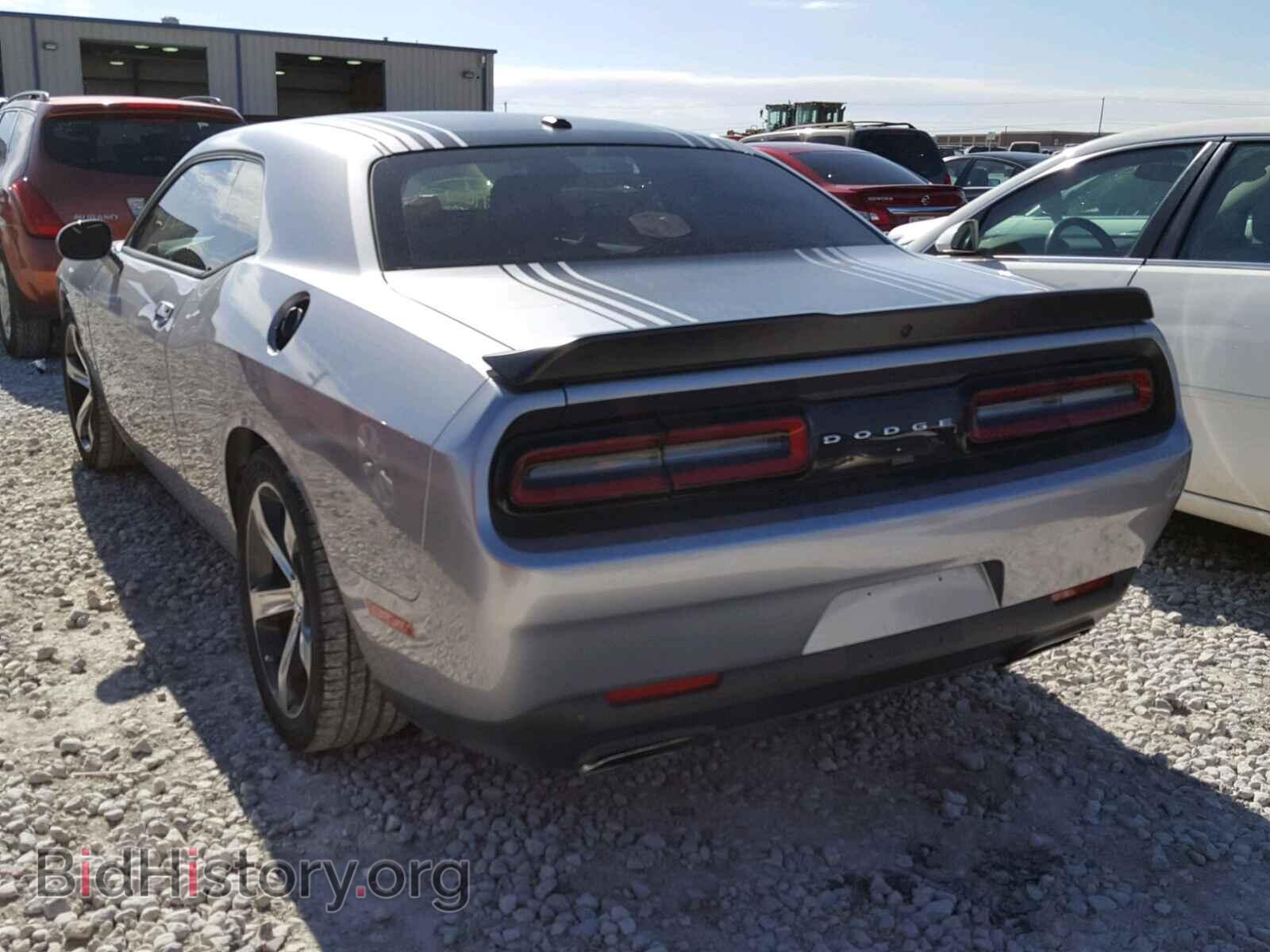 2015 DODGE CHALLENGER - VIN: 2C3CDZAT4FH869126 - Фото 3