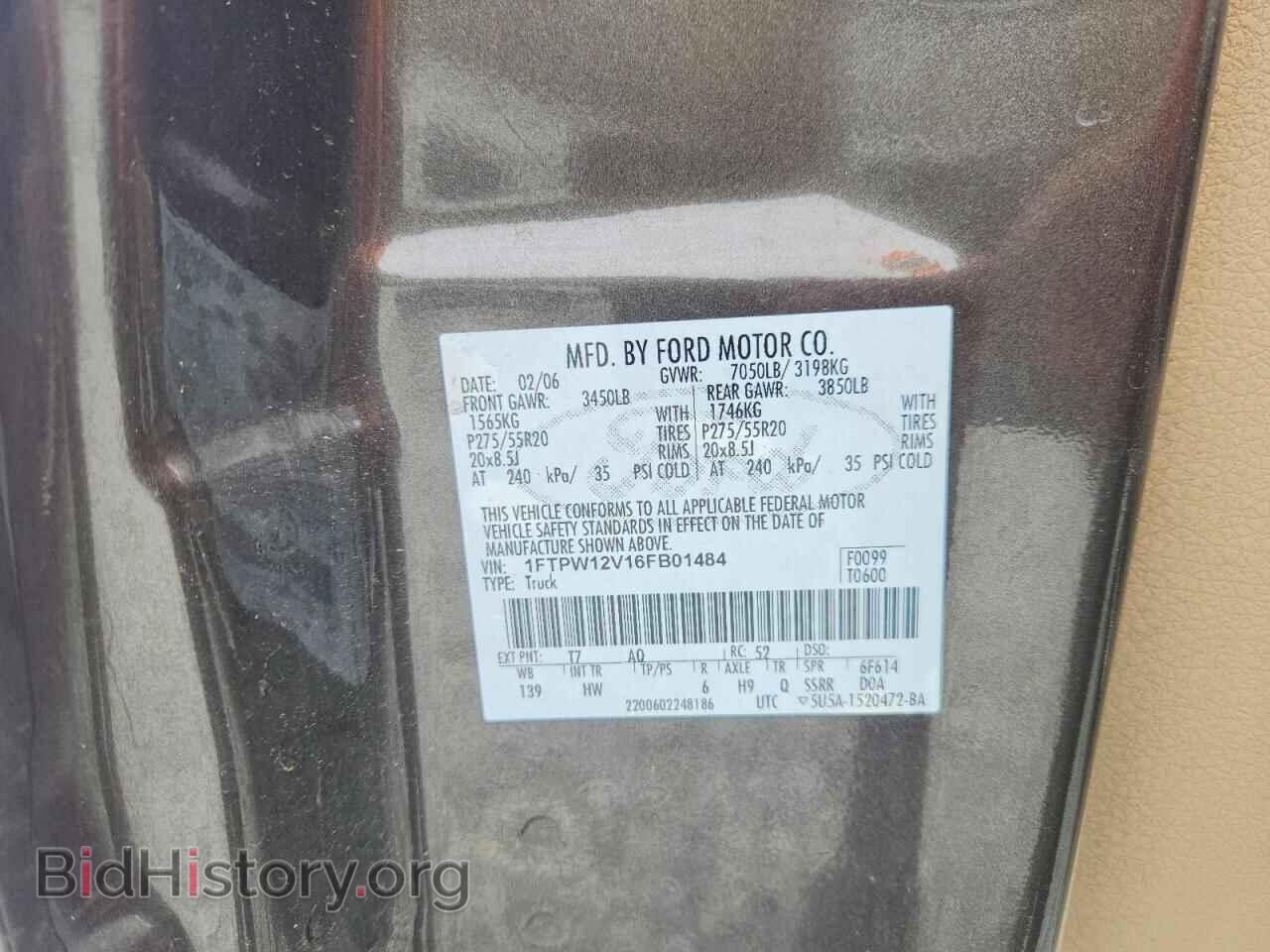 2006 FORD F150 - VIN: 1FTPW12V16FB01484 - Фото 12