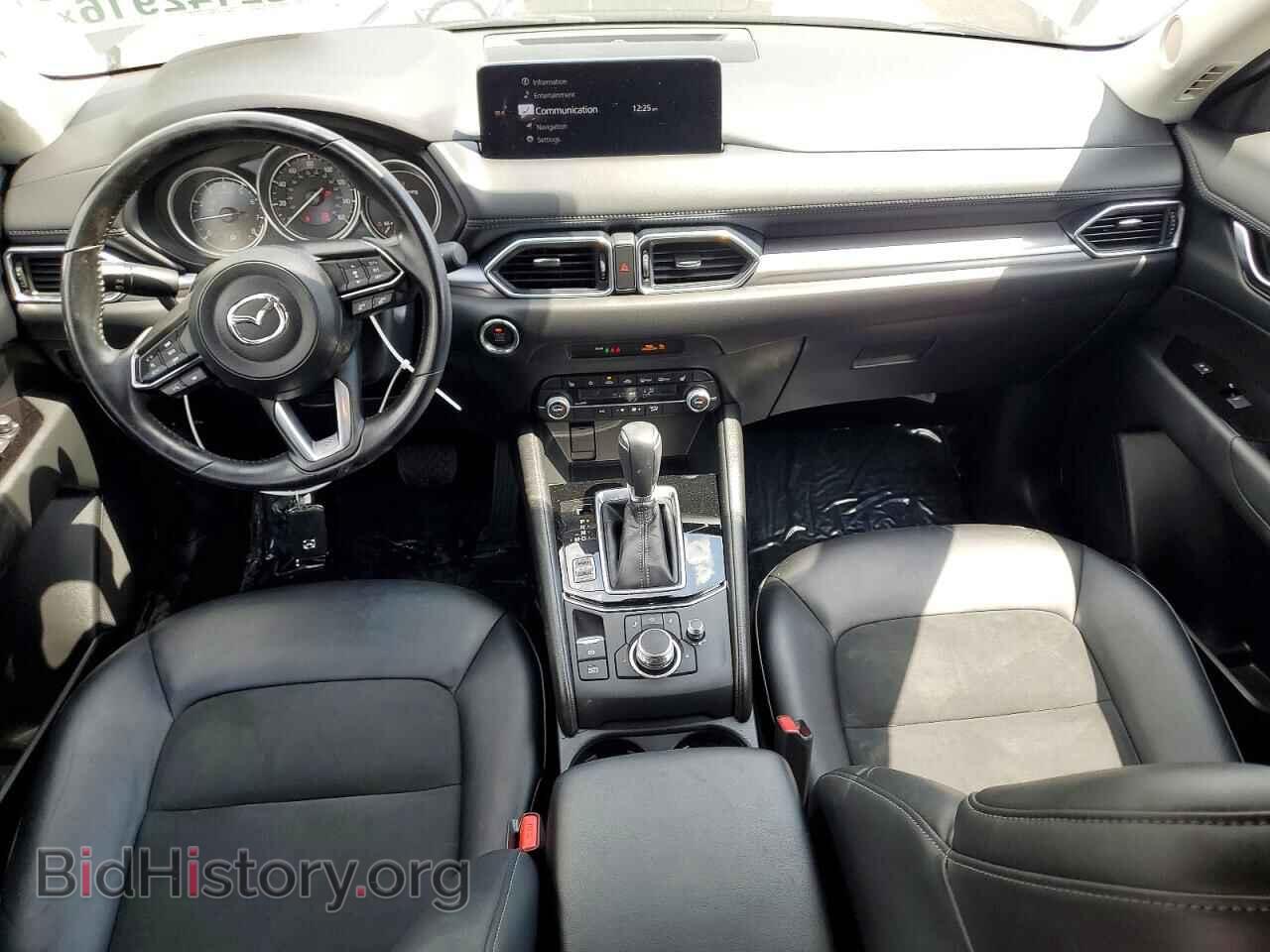 2023 MAZDA CX-5 - VIN: JM3KFBBM6P0205049 - Photo 8