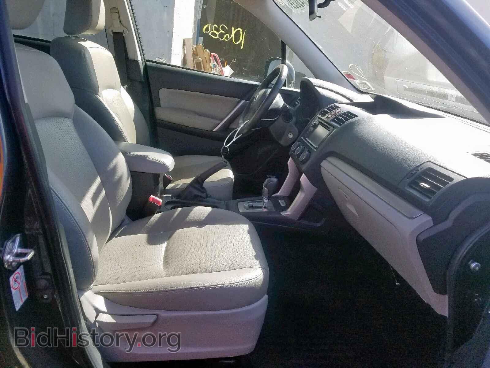 2015 SUBARU FORESTER - VIN: JF2SJARC3FH814535 - Фото 5