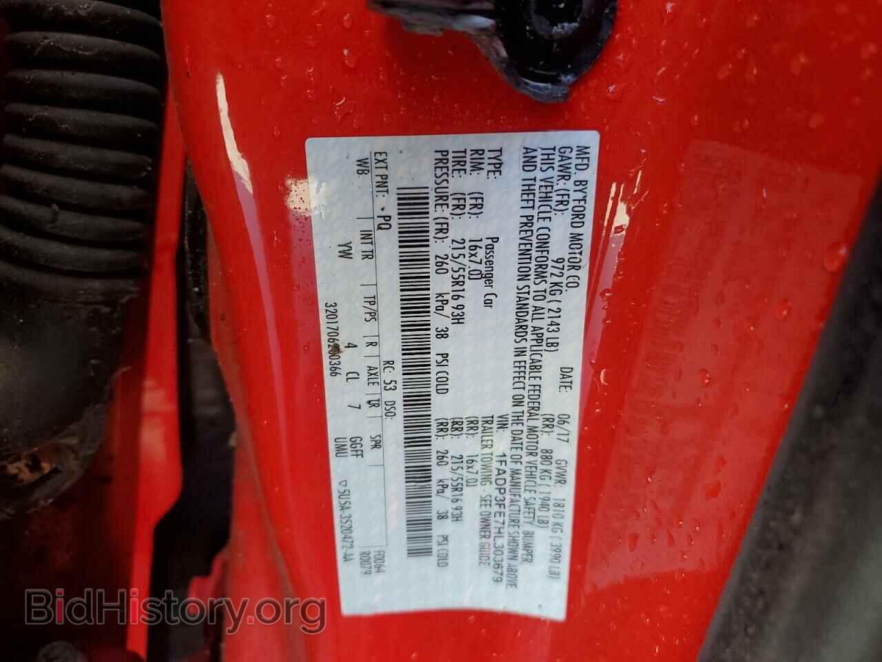 2017 FORD FOCUS - VIN: 1FADP3FE7HL303679 - Фото 14