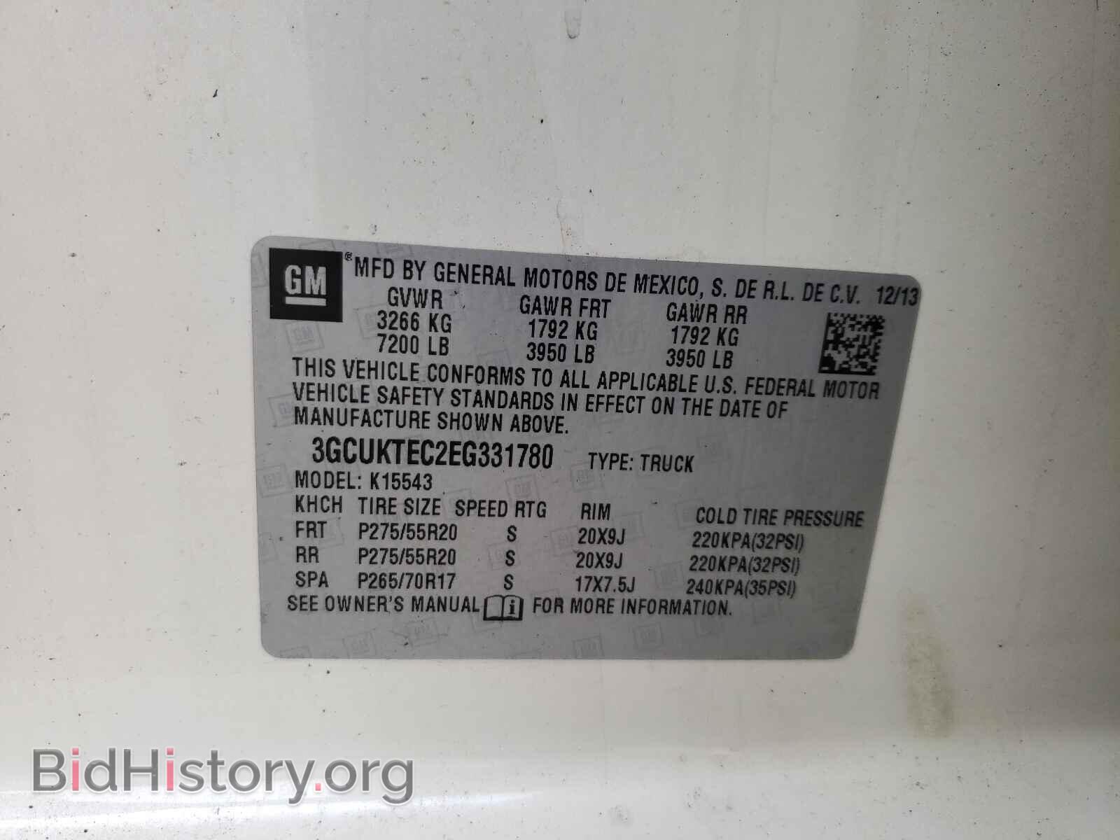 2014 CHEVROLET SILVERADO - VIN: 3GCUKTEC2EG331780 - Фото 10