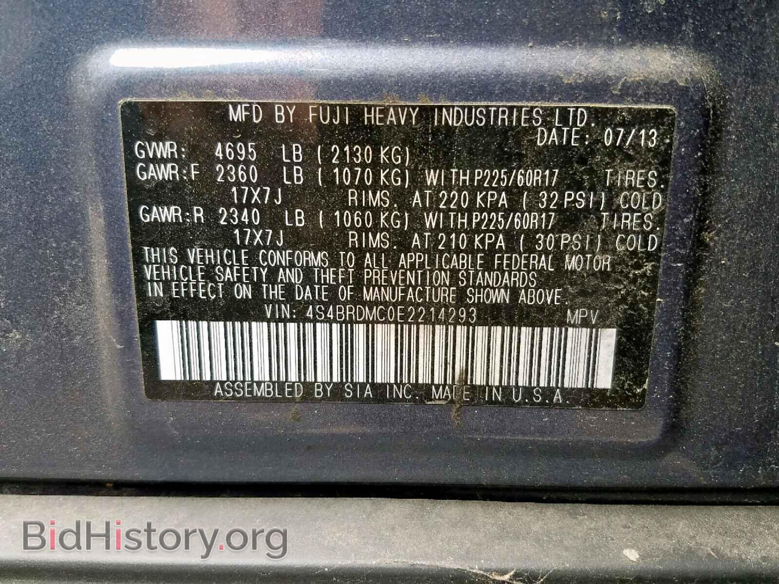 2014 SUBARU OUTBACK 3. - VIN: 4S4BRDMC0E2214293 - Фото 10