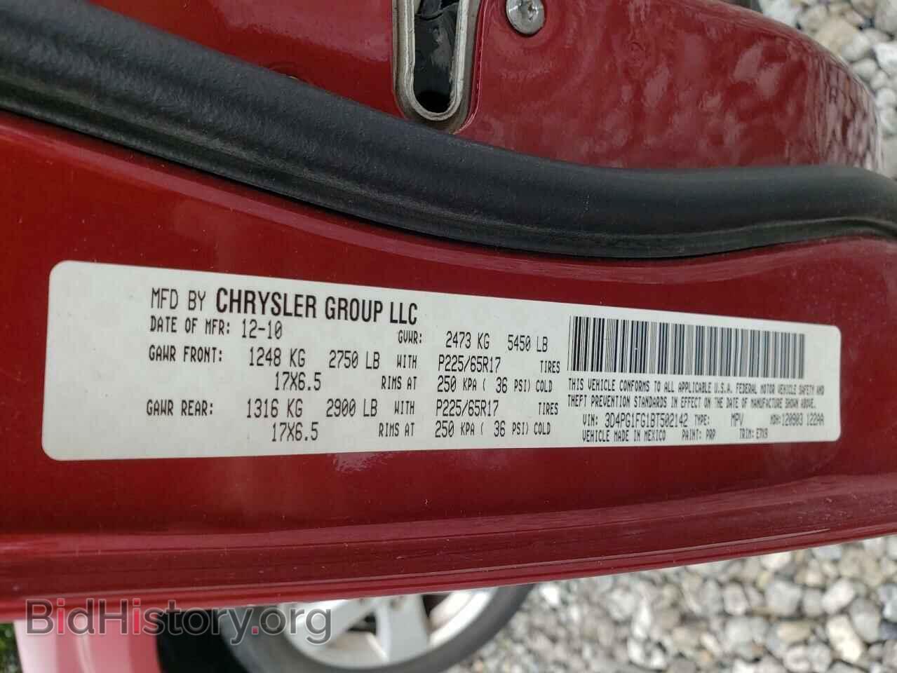 2011 DODGE JOURNEY - VIN: 3D4PG1FG1BT502142 - Фото 10