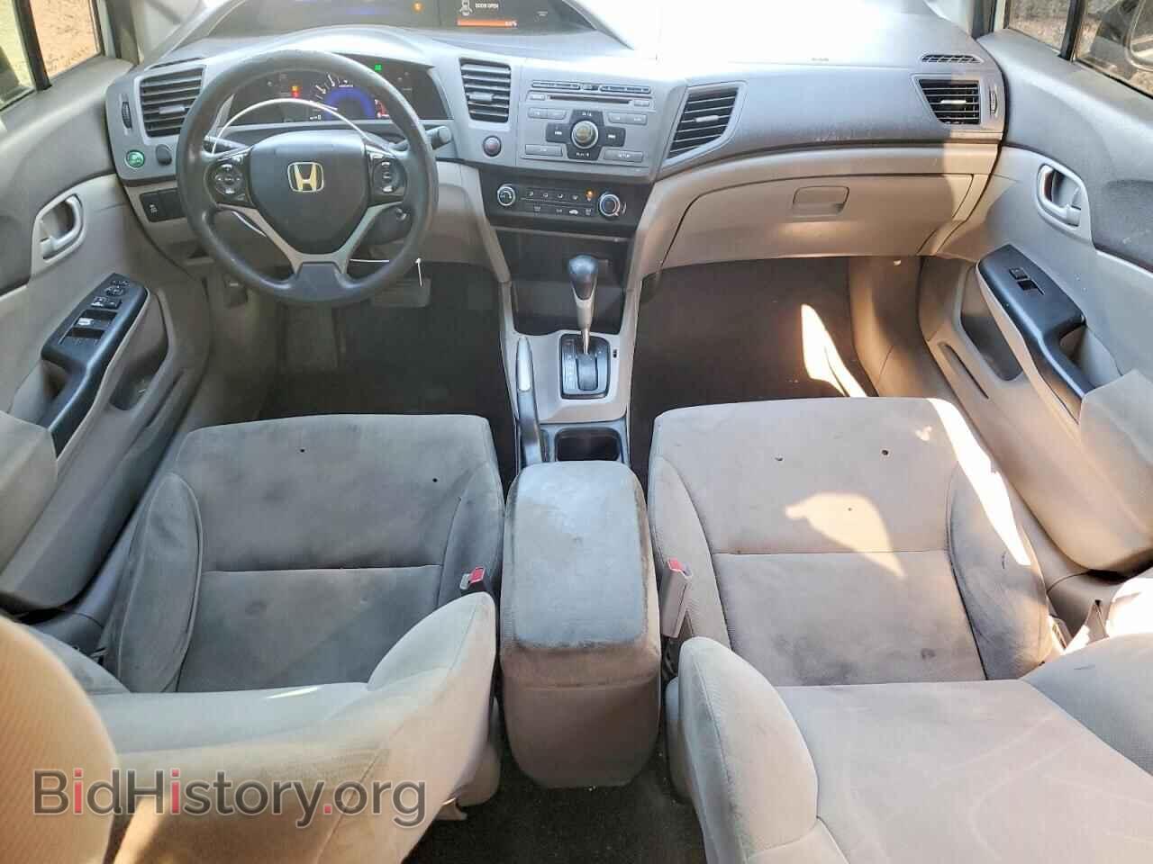2012 HONDA CIVIC - VIN: 19XFB2F55CE060516 - Фото 8