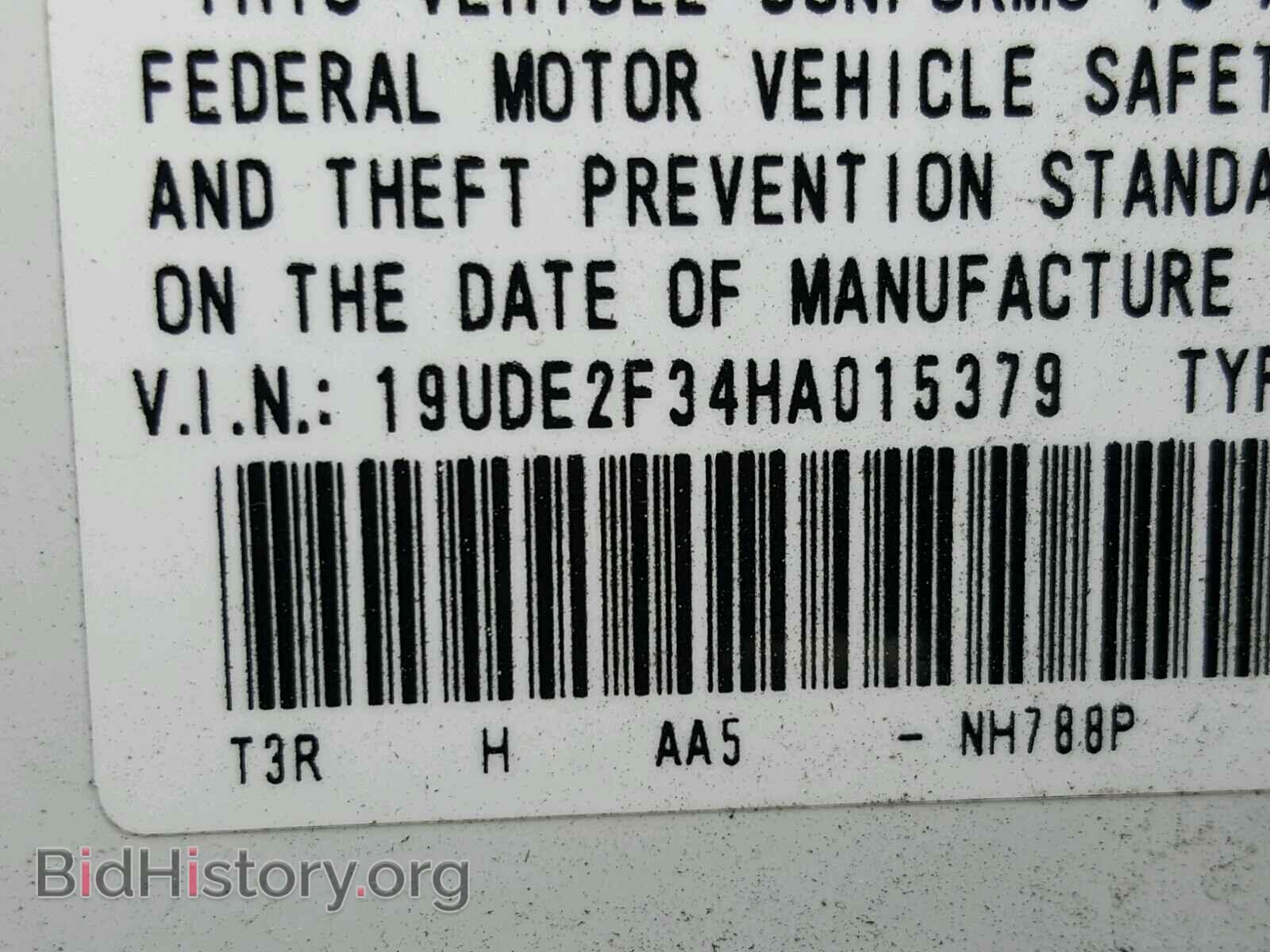 2017 ACURA ILX - VIN: 19UDE2F34HA015379 - Фото 10