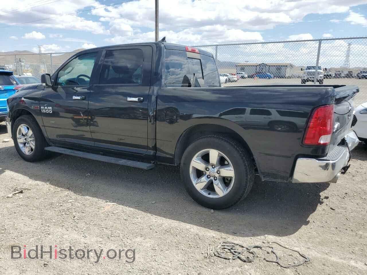 2015 RAM 1500 - VIN: 1C6RR7LM7FS740959 - Фото 2