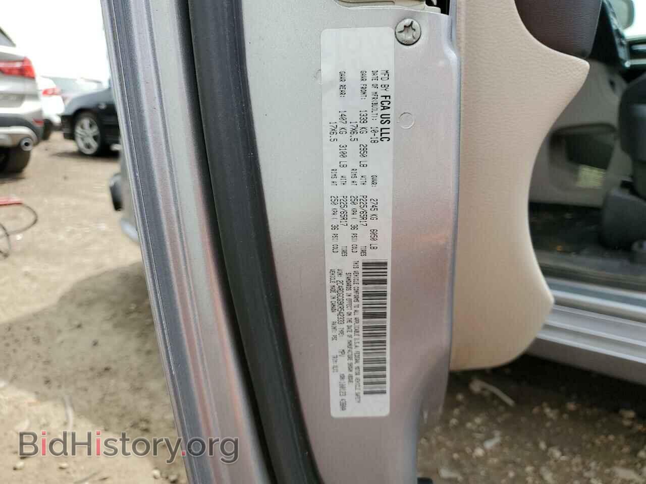 2019 DODGE CARAVAN - VIN: 2C4RDGCG9KR542333 - Фото 13