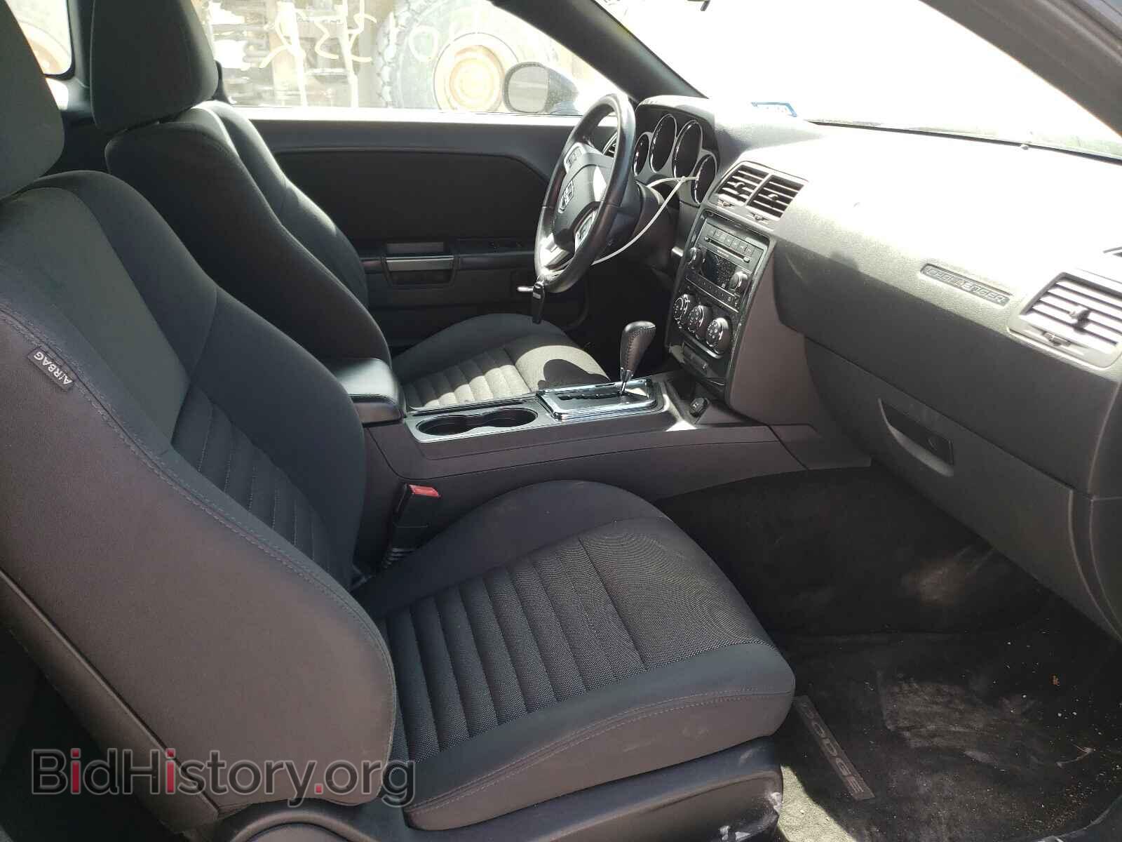 2013 DODGE CHALLENGER - VIN: 2C3CDYAG9DH562478 - Фото 5