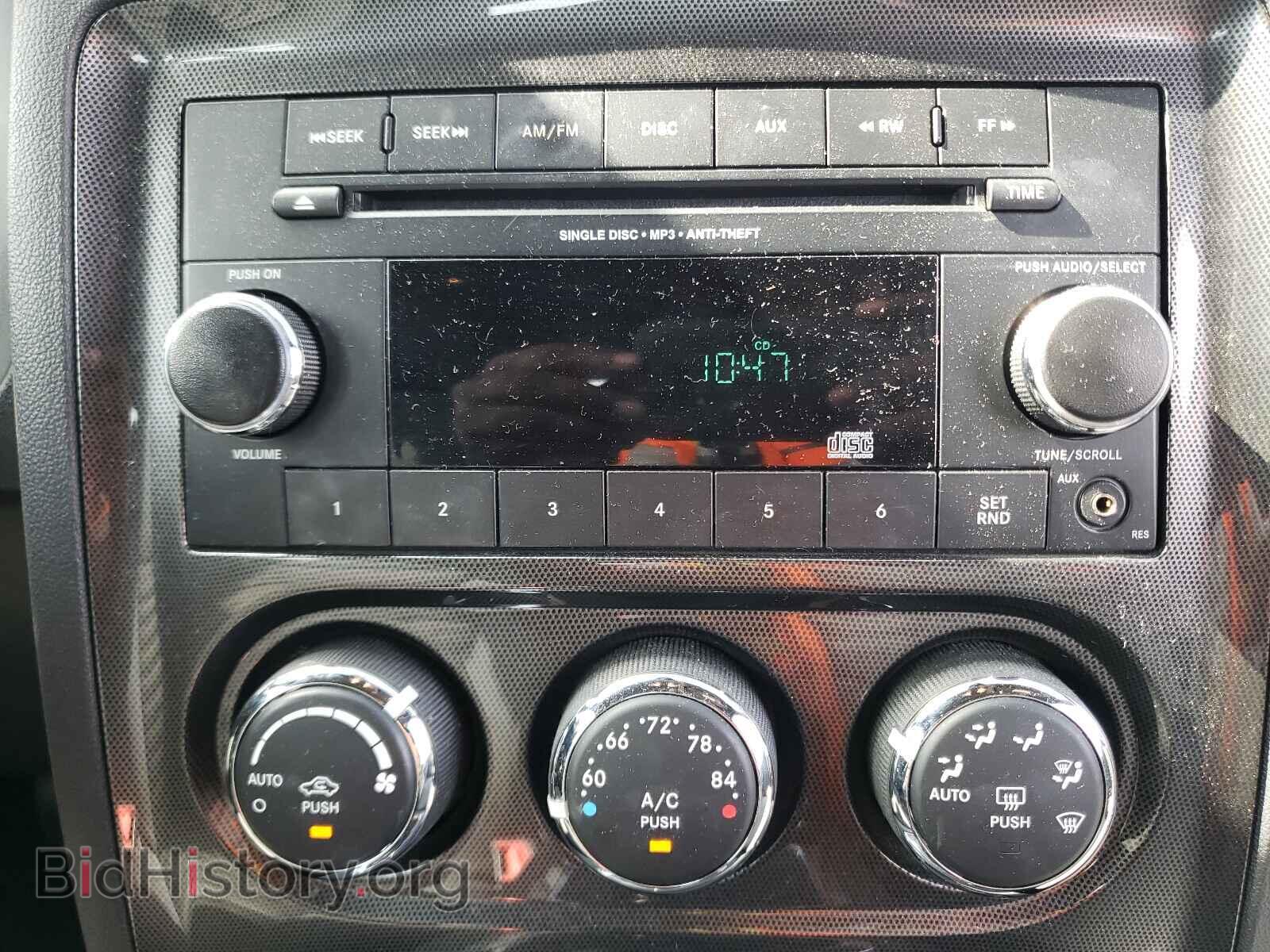 2013 DODGE CHALLENGER - VIN: 2C3CDYAG9DH562478 - Фото 10