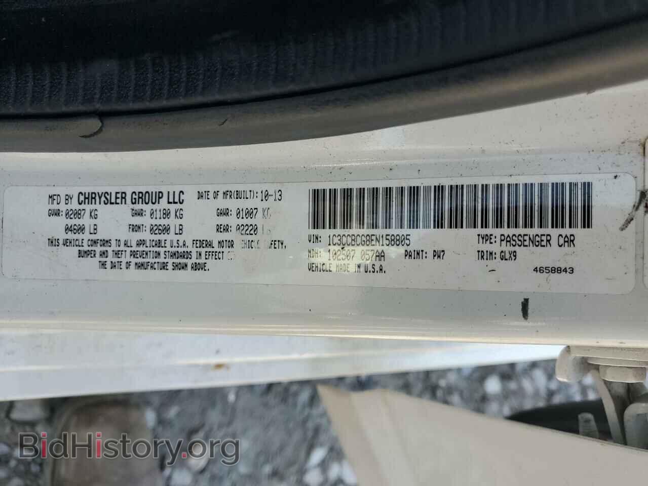 2014 CHRYSLER 200 - VIN: 1C3CCBCG8EN158805 - Фото 12