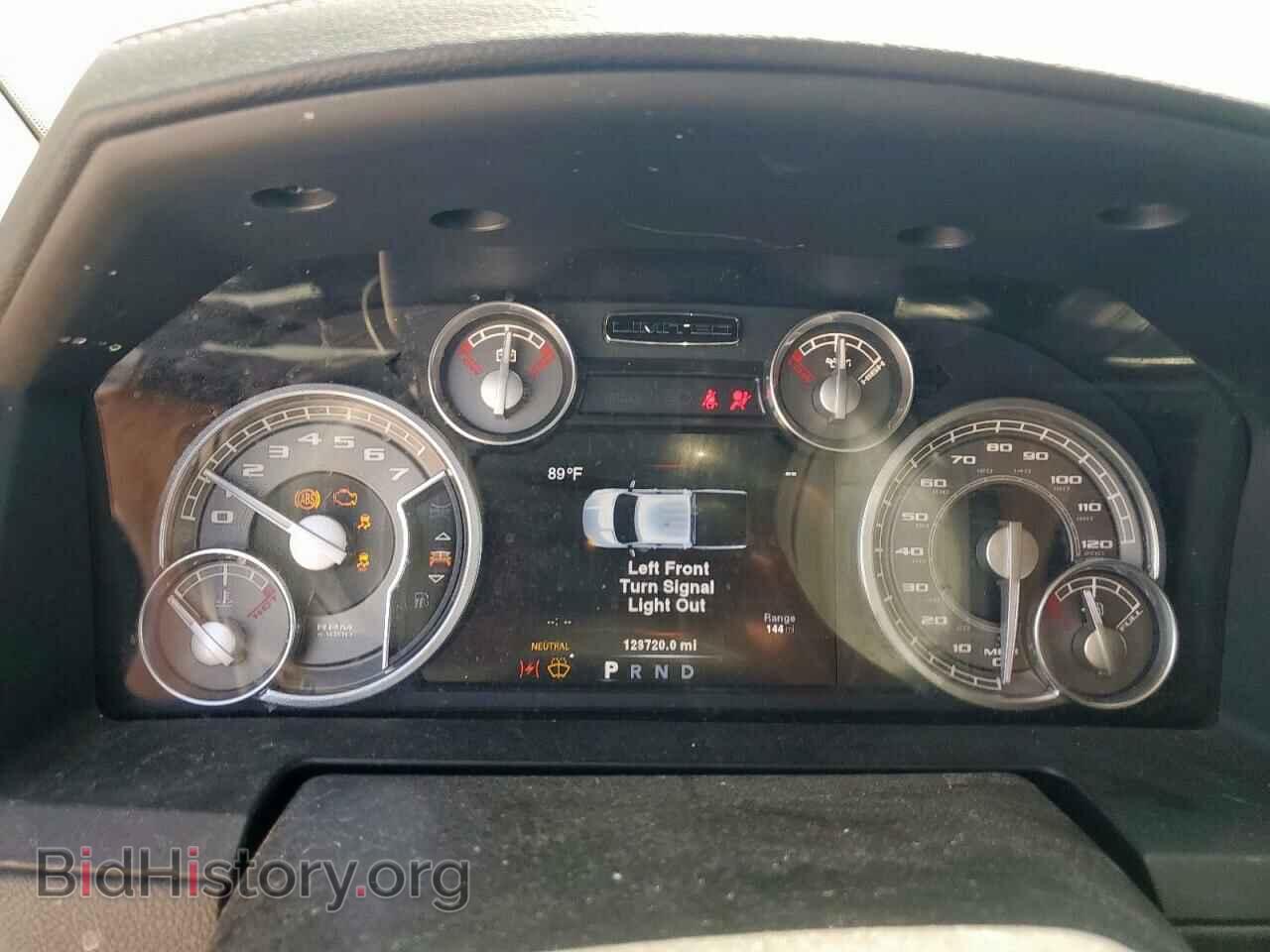 2014 RAM 1500 - VIN: 1C6RR7PT3ES336900 - Photo 9