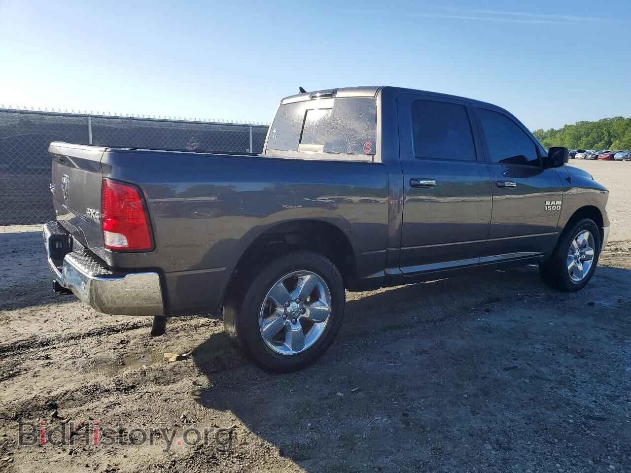 2017 RAM 1500 - VIN: 1C6RR7LG5HS509460 - Фото 3