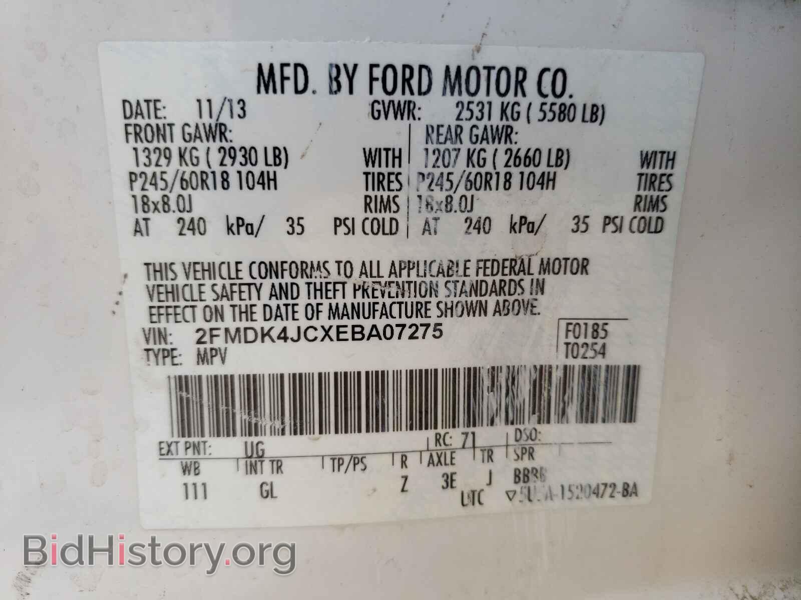 2014 FORD EDGE - VIN: 2FMDK4JCXEBA07275 - Фото 10