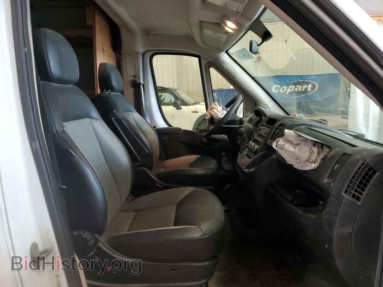 2017 RAM All Models - VIN: 3C6TRVDG7HE536915 - Photo 7