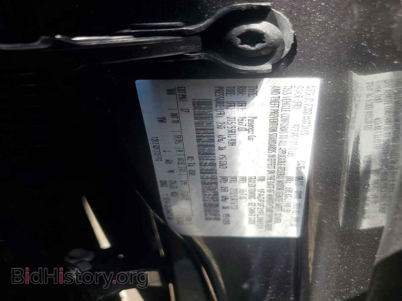 2015 FORD FOCUS - VIN: 1FADP3F21FL365131 - Photo 12
