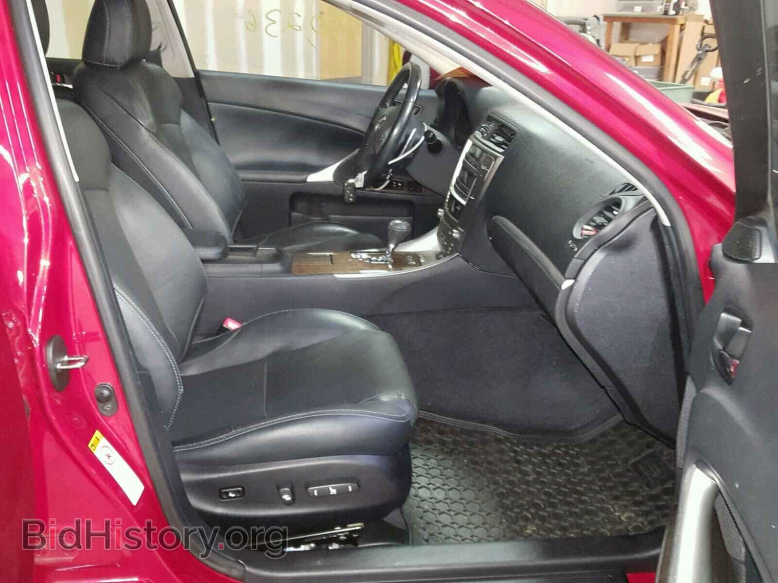 2012 LEXUS IS 250 - VIN: JTHCF5C26C5058304 - Фото 5