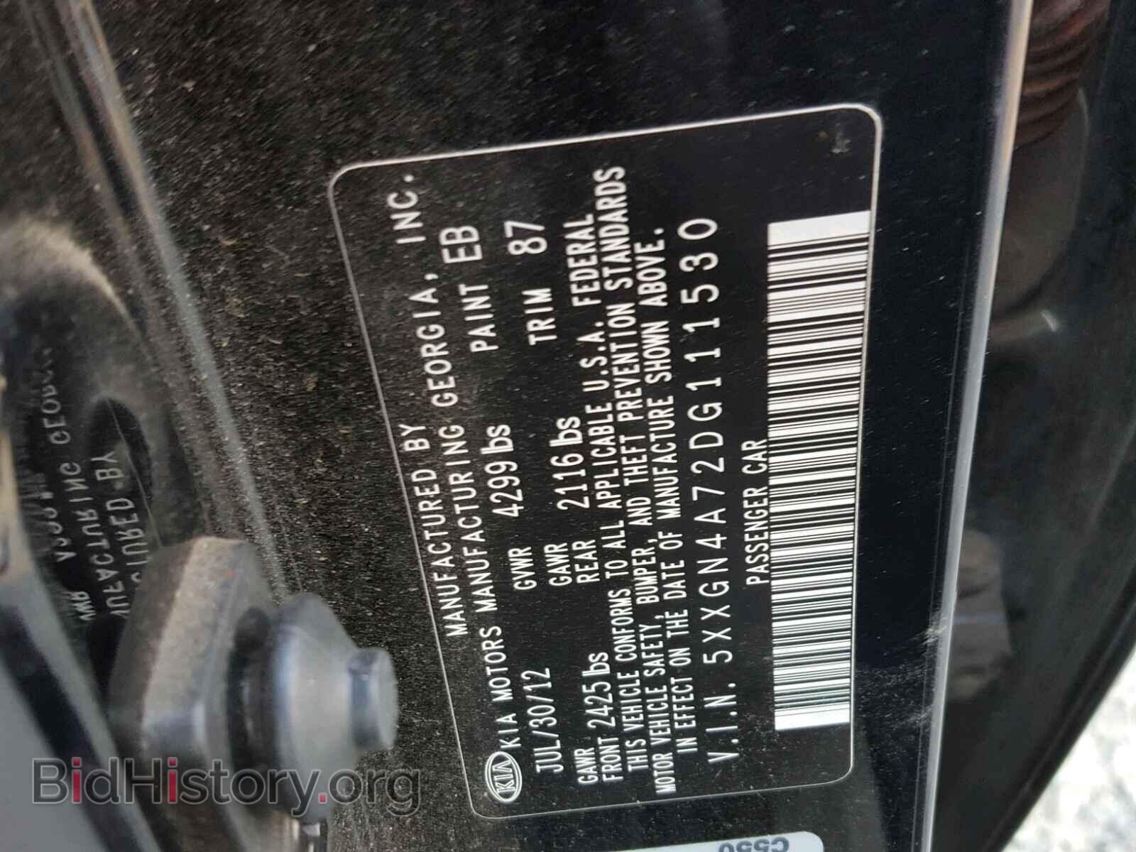 2013 KIA OPTIMA - VIN: 5XXGN4A72DG111530 - Photo 10