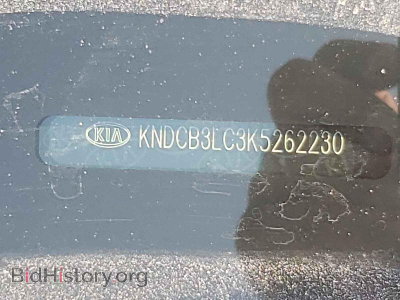 2019 KIA NIRO - VIN: KNDCB3LC3K5262230 - Фото 10