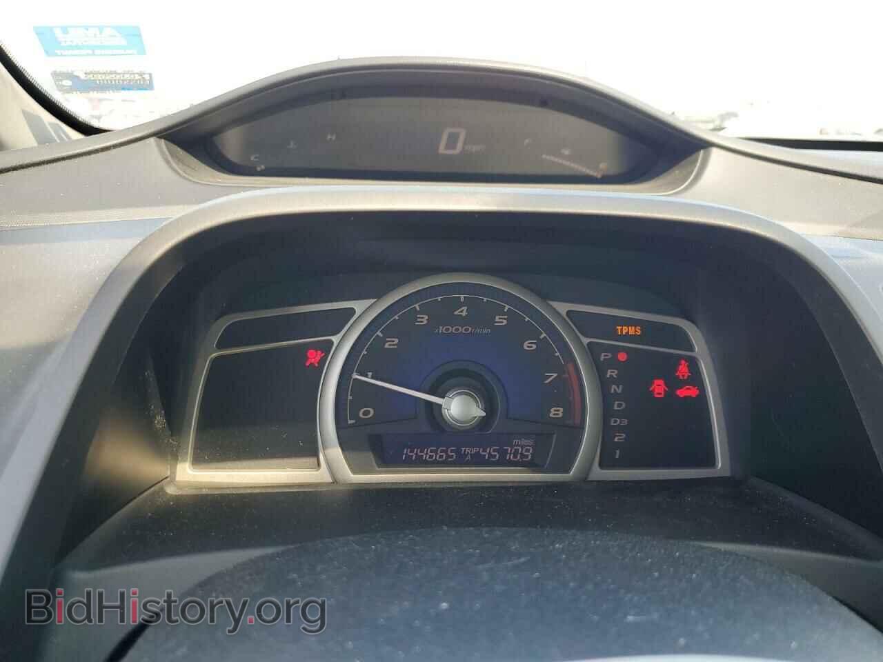 2011 HONDA CIVIC - VIN: 19XFA1F62BE043046 - Фото 9