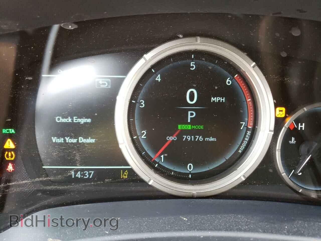 2019 LEXUS RX450 - VIN: 2T2BGMCA8KC037138 - Фото 9