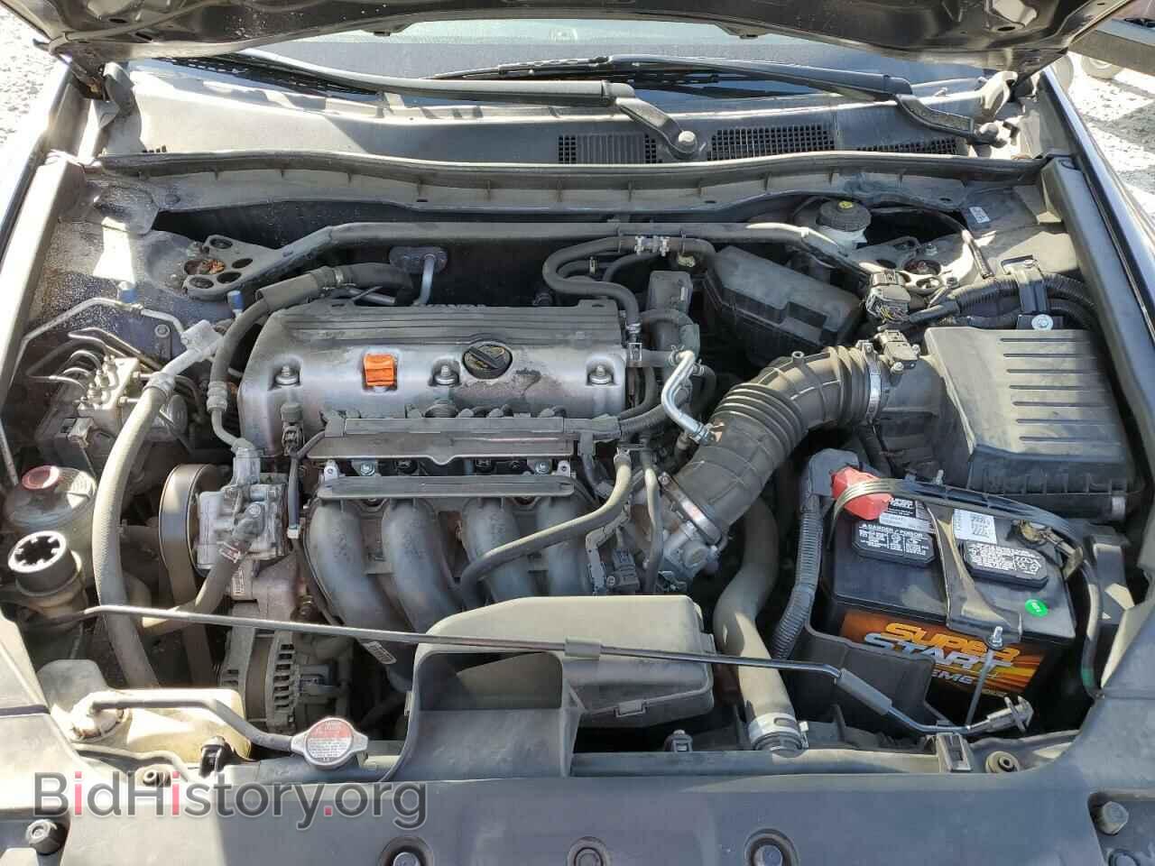 2012 HONDA ACCORD - VIN: 1HGCP2F77CA111881 - Фото 11