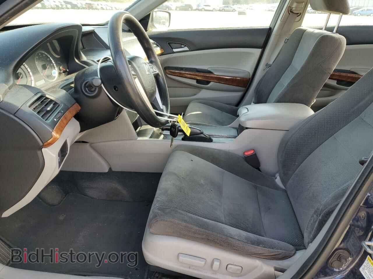 2012 HONDA ACCORD - VIN: 1HGCP2F77CA111881 - Фото 7
