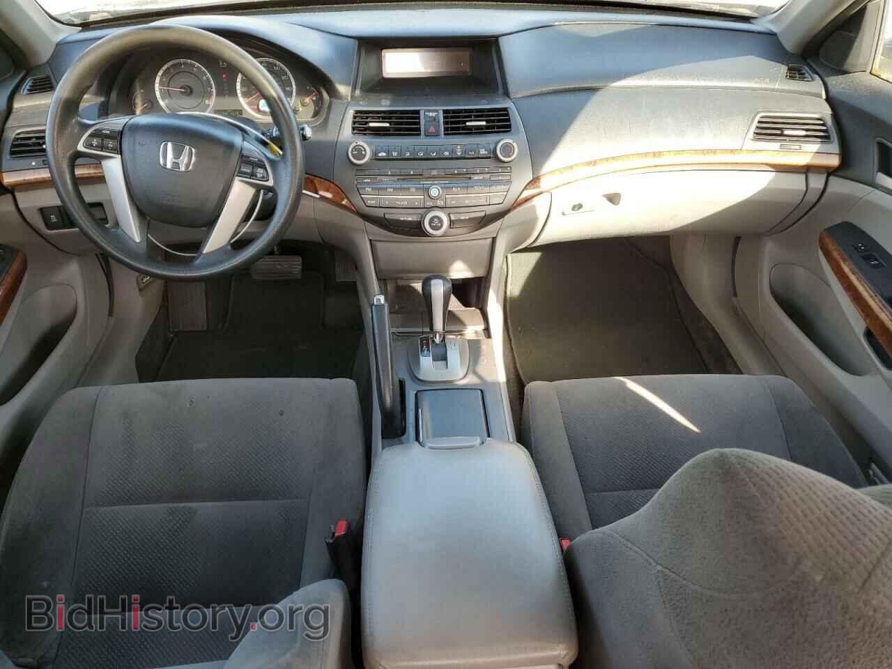 2012 HONDA ACCORD - VIN: 1HGCP2F77CA111881 - Фото 8