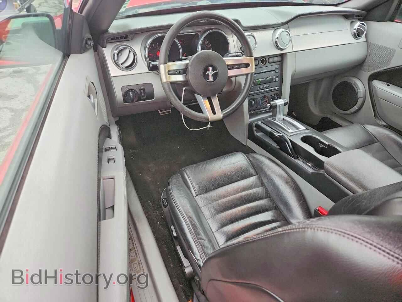 2007 FORD MUSTANG - VIN: 1ZVFT85H075317284 - Фото 8