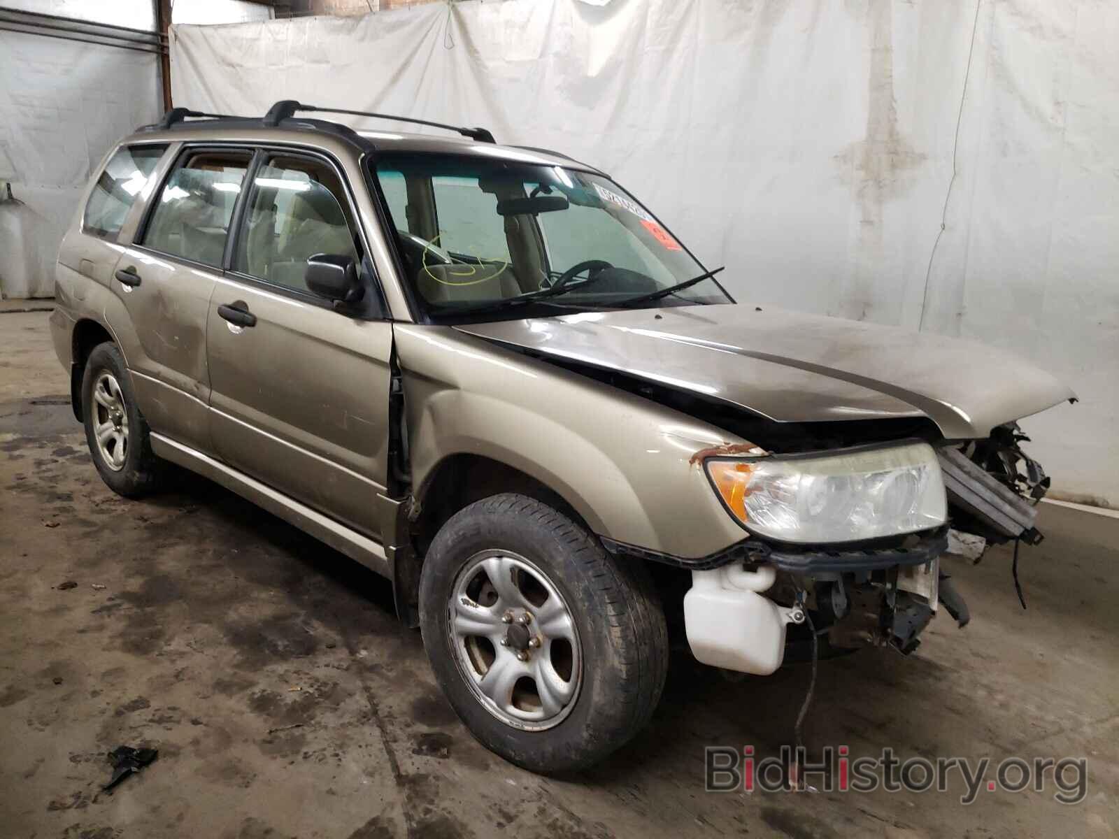Photo JF1SG63688H707616 - SUBARU FORESTER 2008